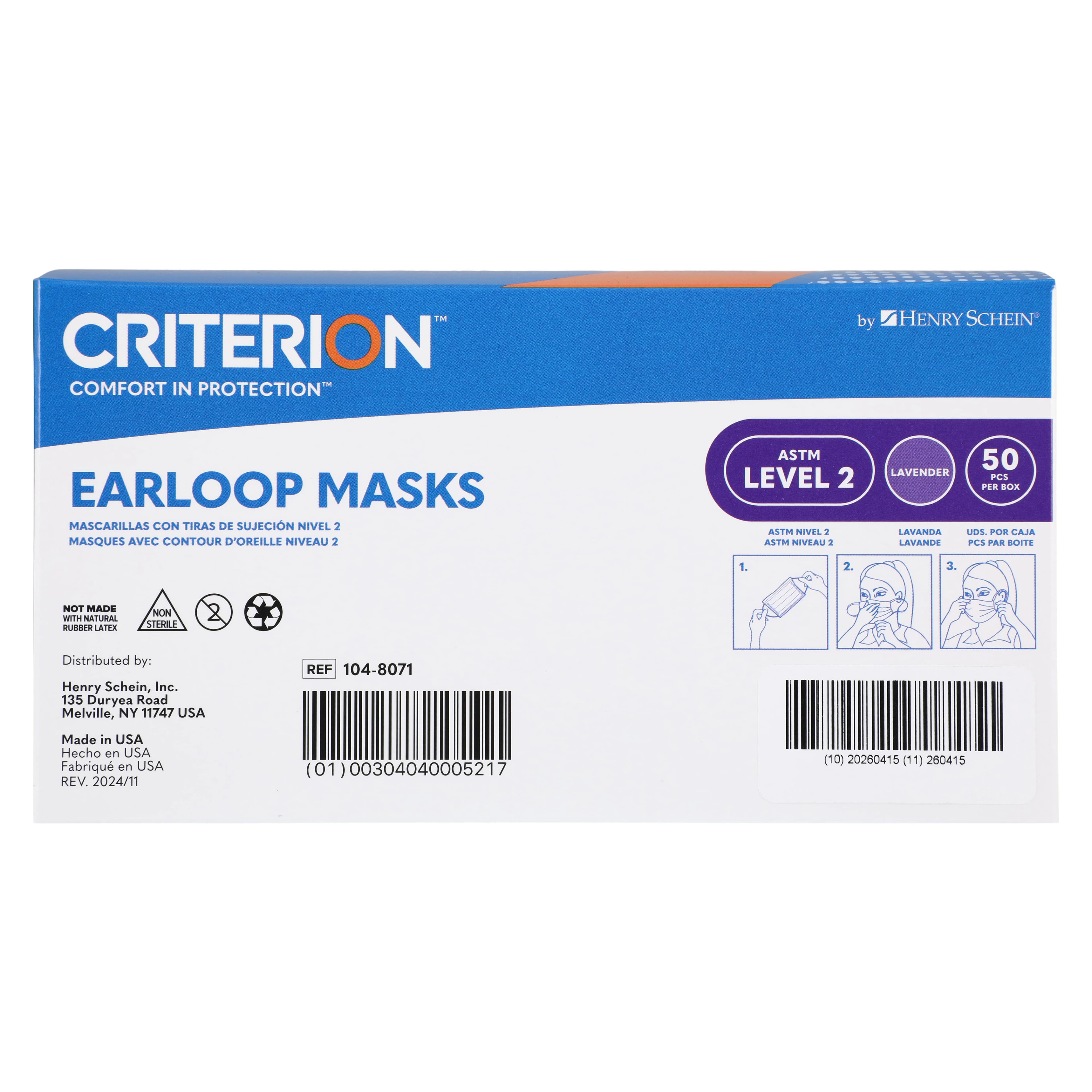 Criterion Earloop Mask L2, ASTM Level 2, Lavender, Disposable, 50/Box thumbnail 6