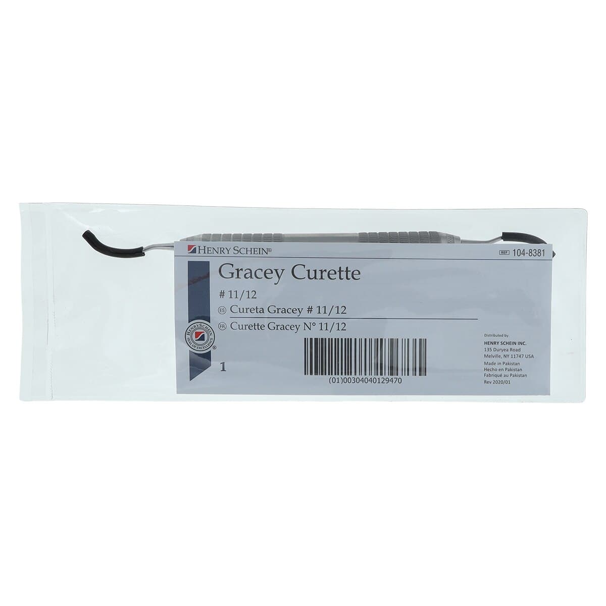 MaxiGrip Gracey Curette, Double End, Size 11/12, 9.5mm, Stainless Steel, Each thumbnail 3