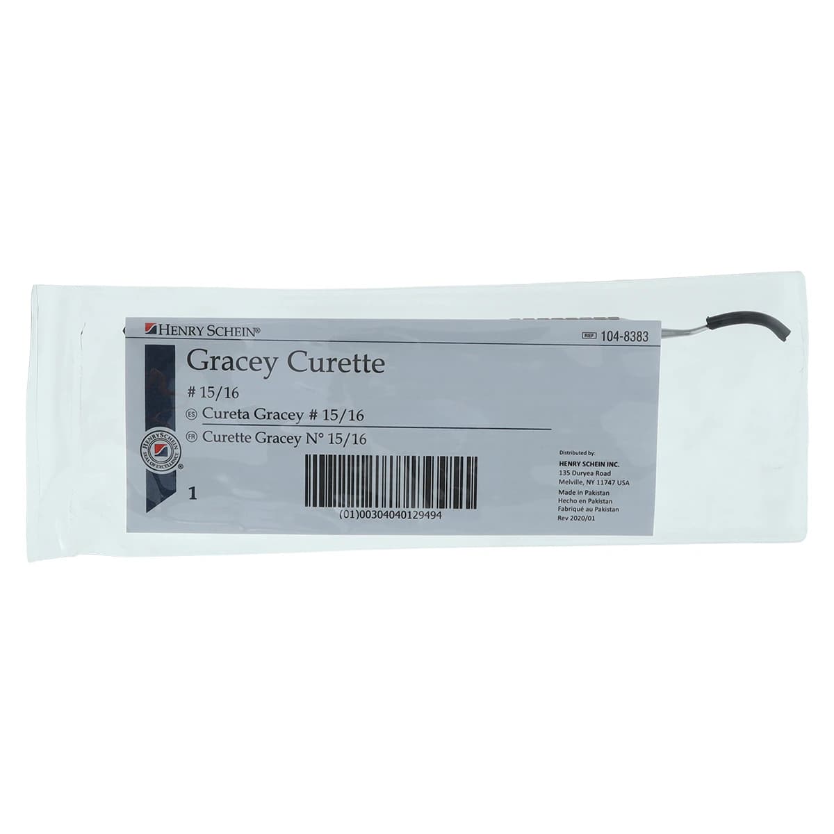 MaxiGrip Gracey Curette Double End 15/16, 9.5 mm, Stainless Steel, Each thumbnail 3
