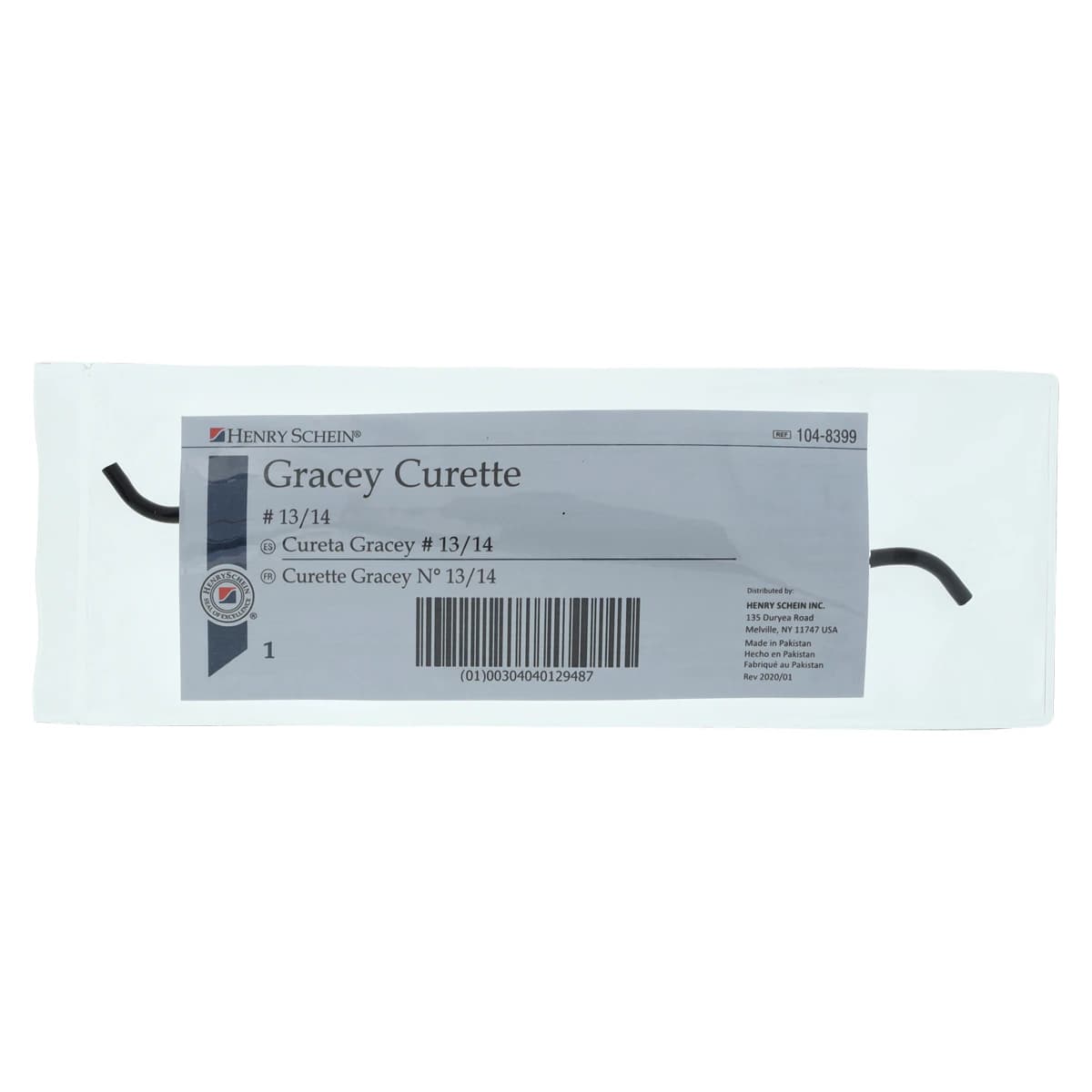 Henry Schein MaxiGrip Gracey Curette Double End 13/14, 9.5 mm, Stainless Steel, Each thumbnail 3