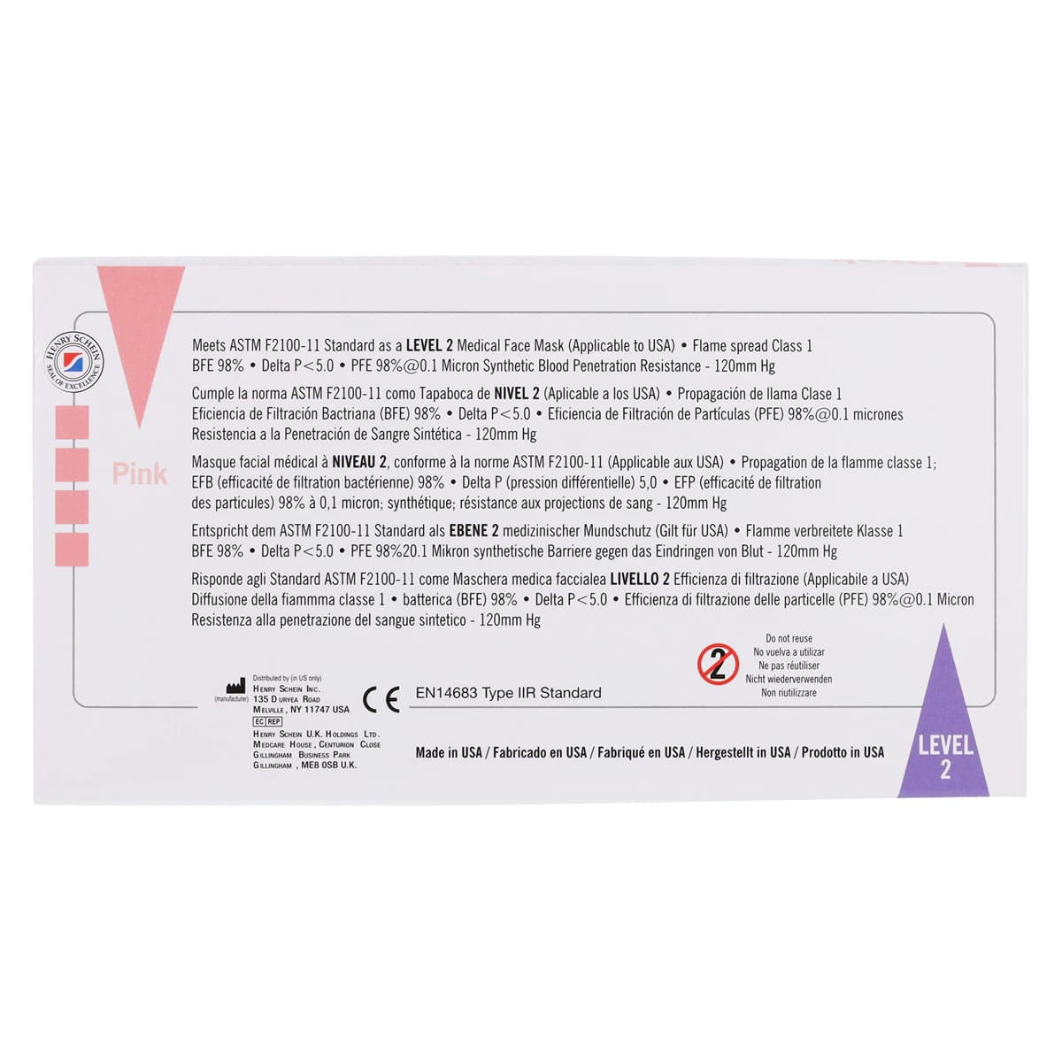 Criterion Earloop Mask L2, ASTM Level 2, Pink, Adult, 50/Box thumbnail 6