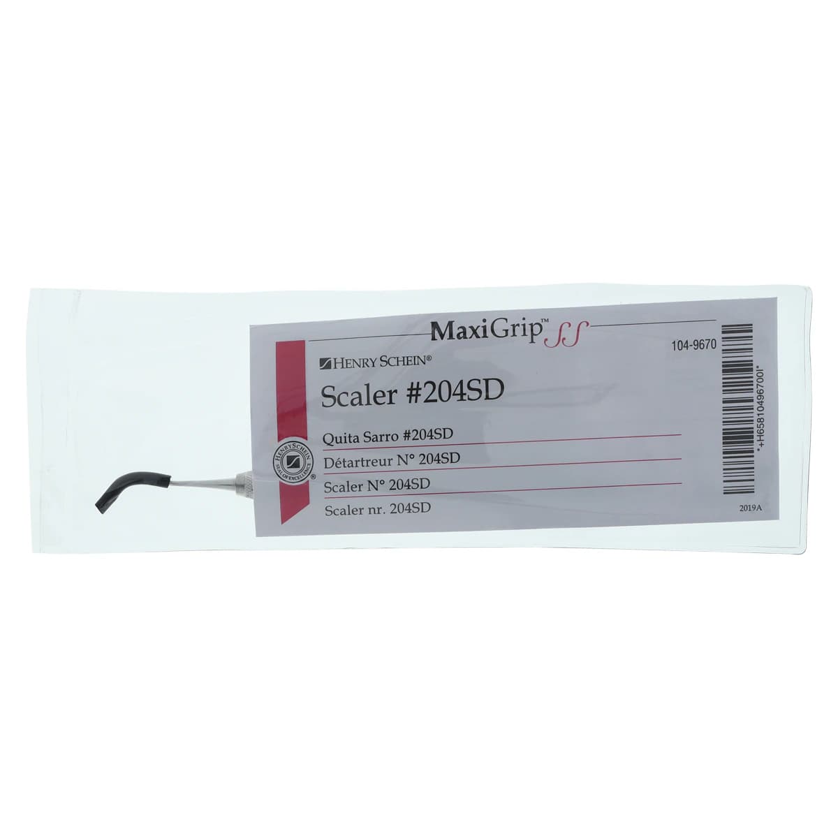 Henry Schein MaxiGrip Sickle Scaler Double End 204SD, 9.5 mm, Stainless Steel, Each thumbnail 3