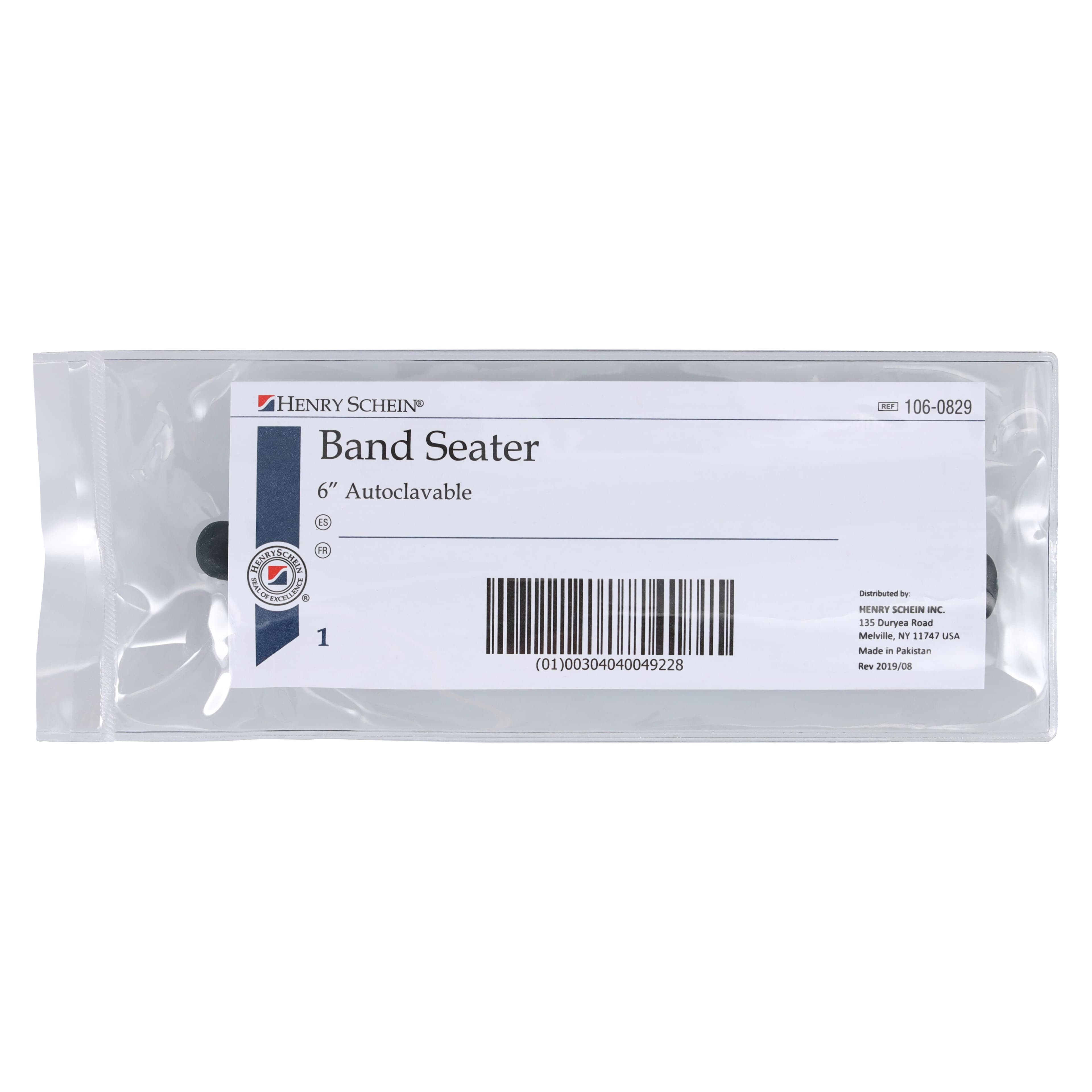 Band Biter Bite Stick with Stainless Steel Tip for Multi-Purpose Seater, Each thumbnail 5