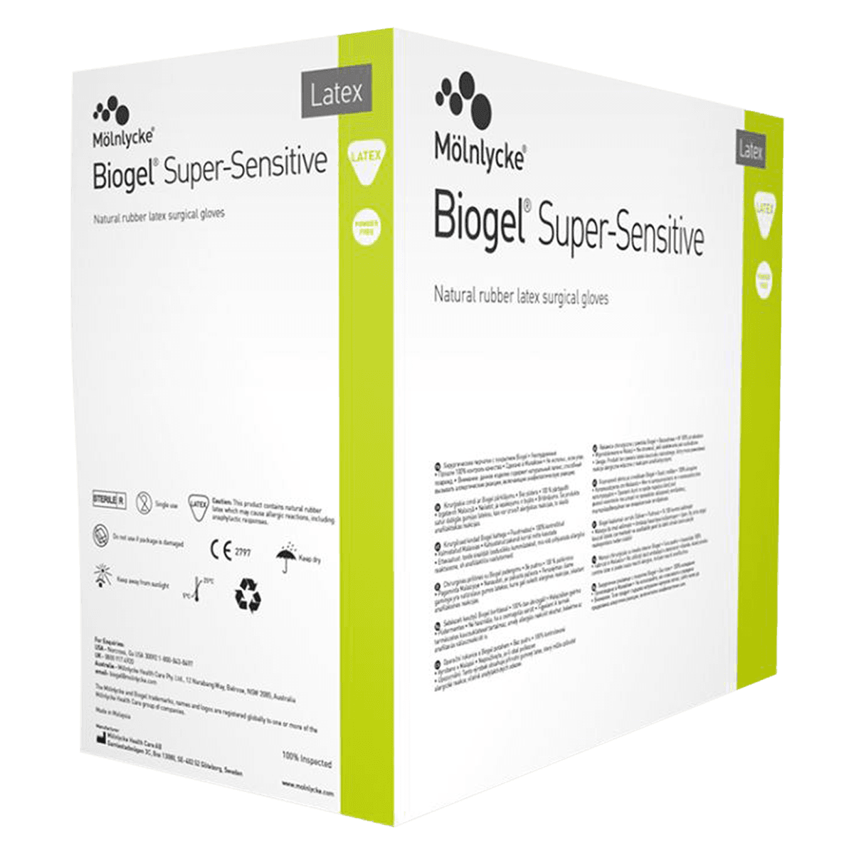 Biogel Super-Sensitive Surgical Gloves, Powder-Free Latex, Size 8 - Supersensative PF Ltx Glove ST - Image 1