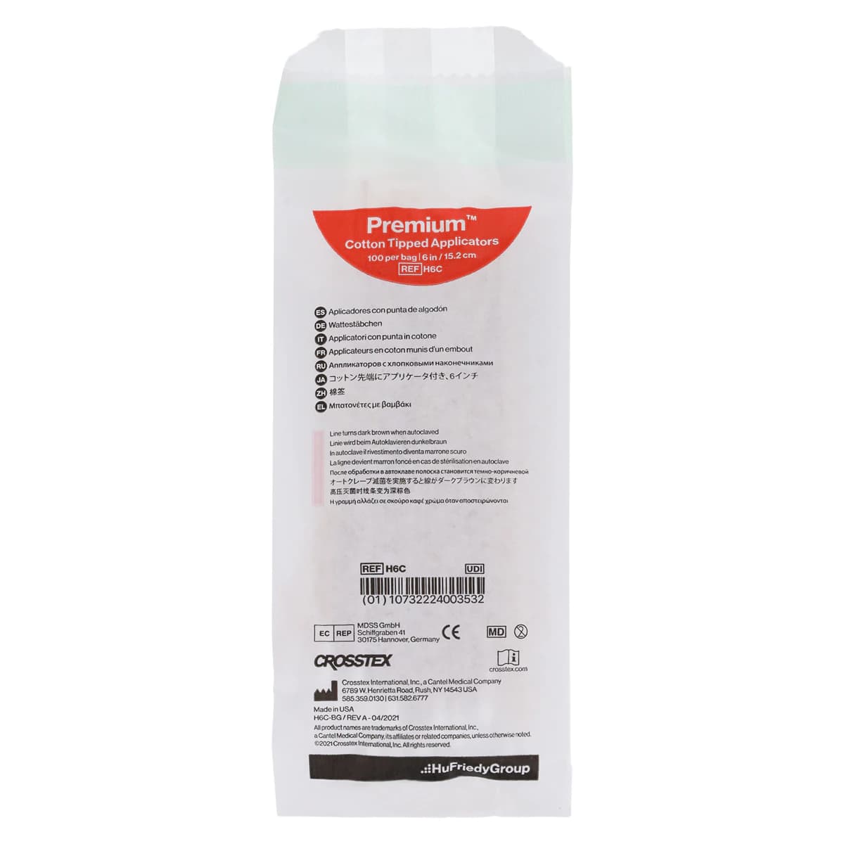 Crosstex Premium Cotton Tipped Applicators, 6" Wood Shaft, Non-Sterile, 1000/Box, H6C thumbnail 2