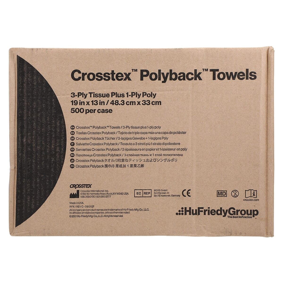Crosstex PolyBack Patient Bibs, 3-Ply Tissue/1-Ply Poly, 13" x 19", Dusty Rose, 500/Case, WPXDR thumbnail 3