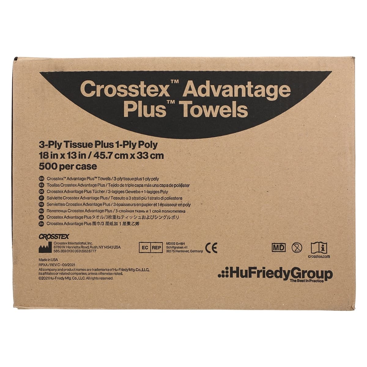 Crosstex Advantage Plus Patient Towels/Bibs, 3-Ply Tissue with 1-Ply Poly, Dusty Rose, 13" x 18", 500/Case, WPXADR thumbnail 3