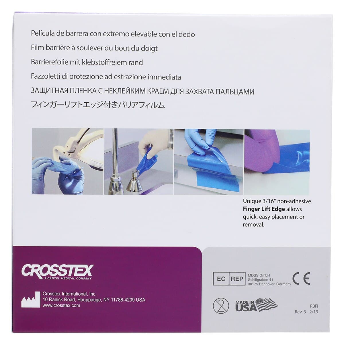 Crosstex Finger Lift Edge Barrier Film, 4" x 6", Clear, 1200 Sheets/Roll, BFCL thumbnail 3