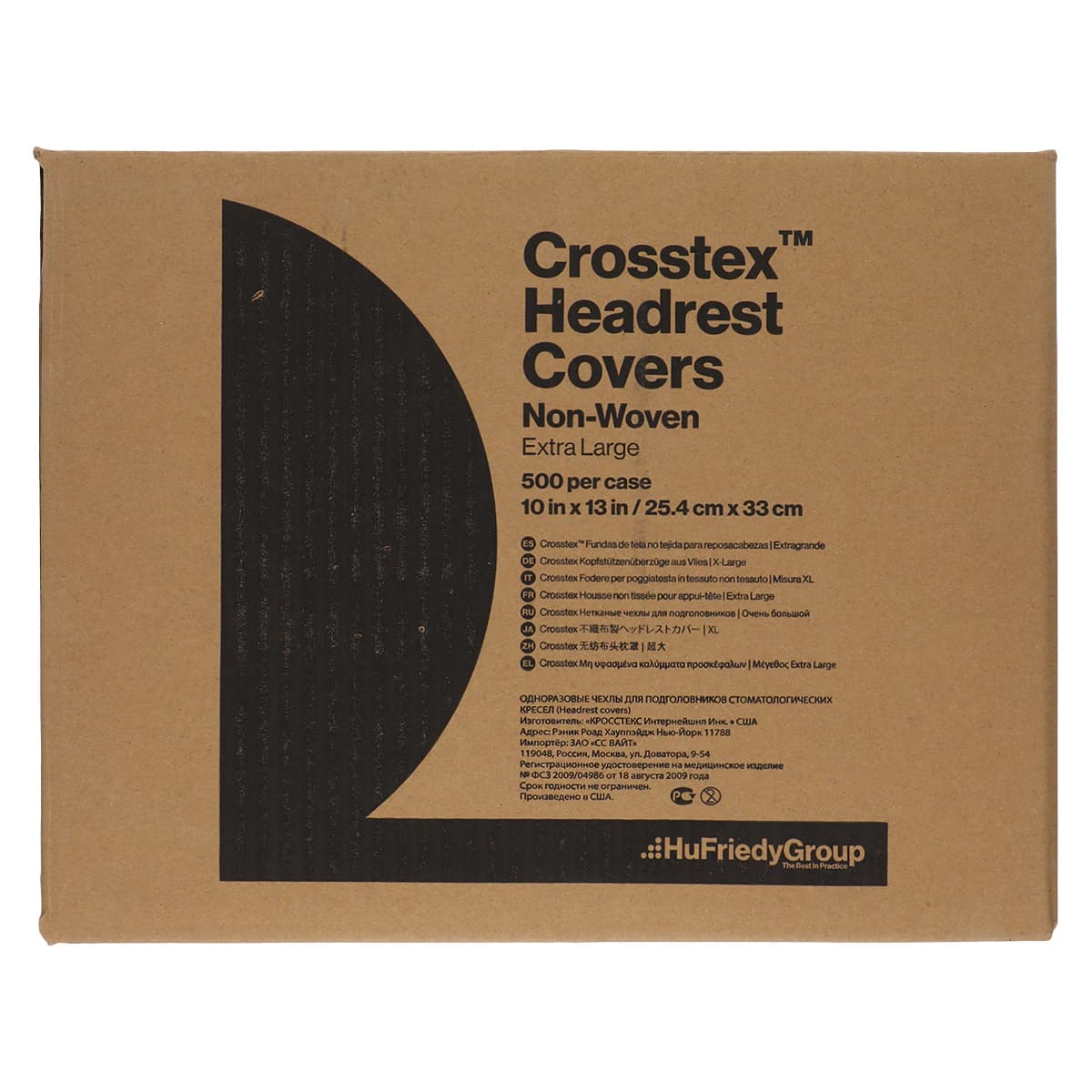 Crosstex Non-Woven Headrest Covers, 10" x 13", White, 500/Case, L3C thumbnail 3