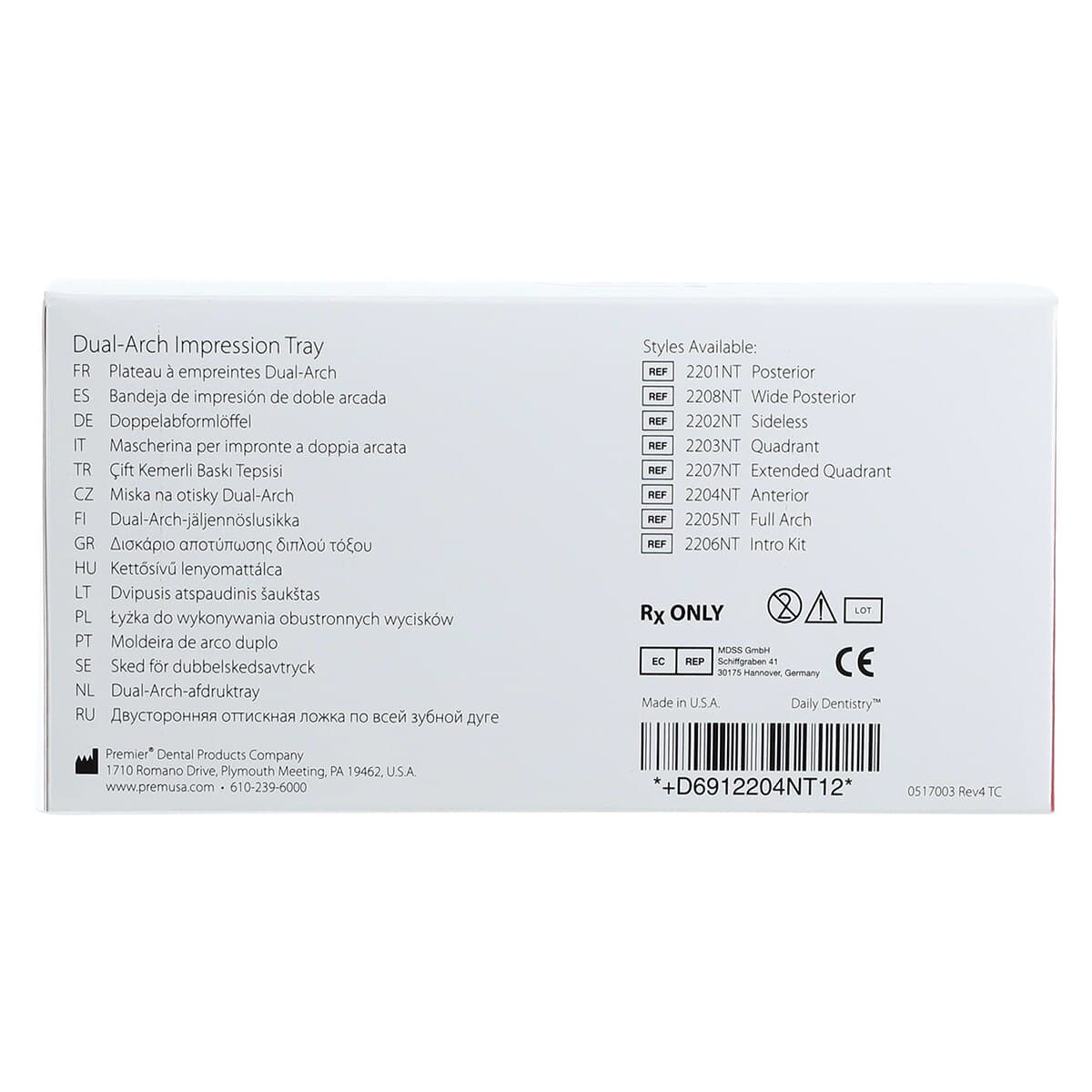 Premier NeoTray Anterior Triple Bite Impression Trays, 30/Box, 2204NT thumbnail 5