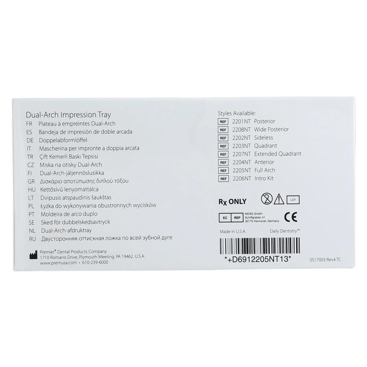 Premier NeoTray Full Arch Rigid Impression Trays, Gold Mesh Technology, 30/Box, 2205NT thumbnail 5