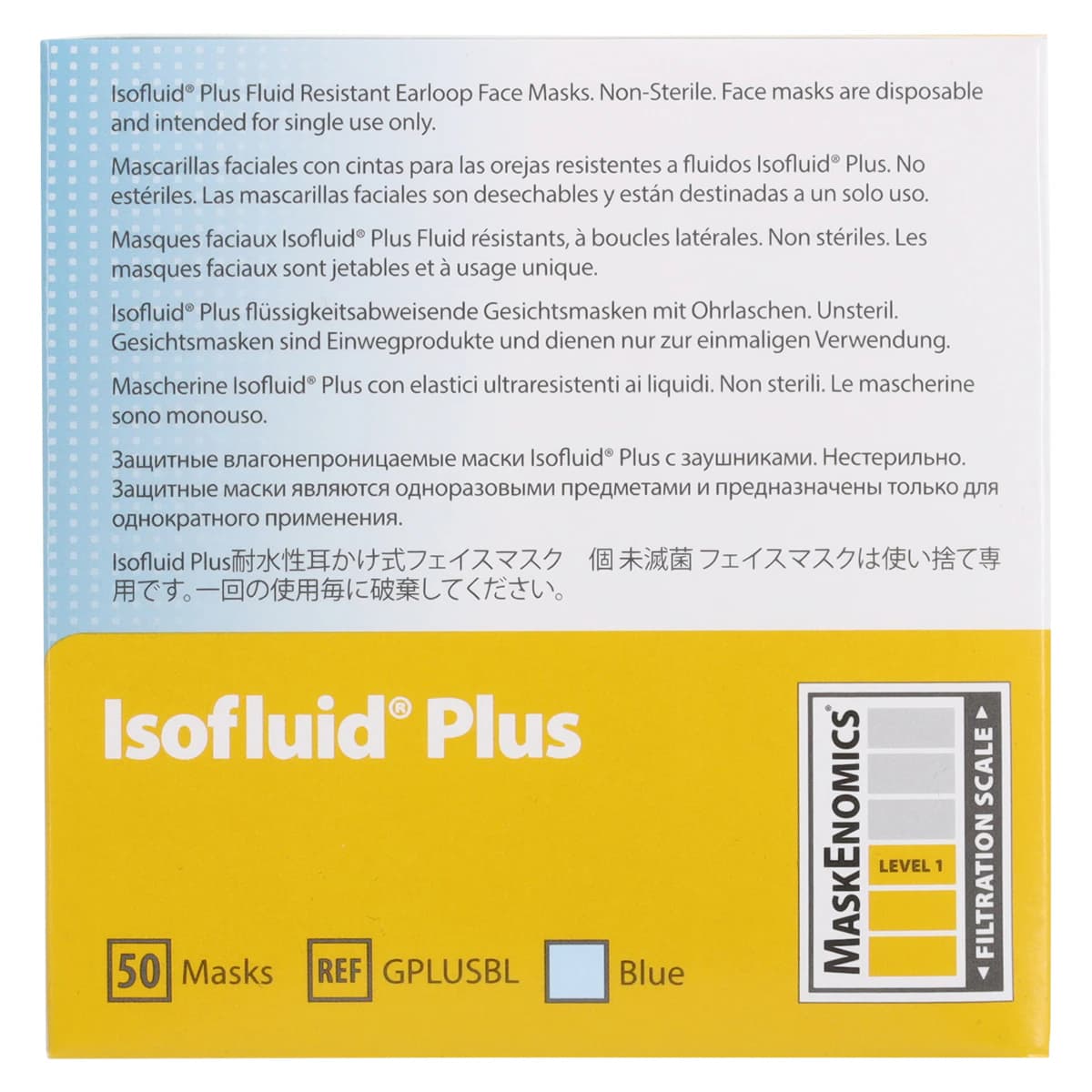 Isofluid Plus Earloop Face Mask, ASTM Level 1, Blue, 50/Box, GPLUSBL thumbnail 7