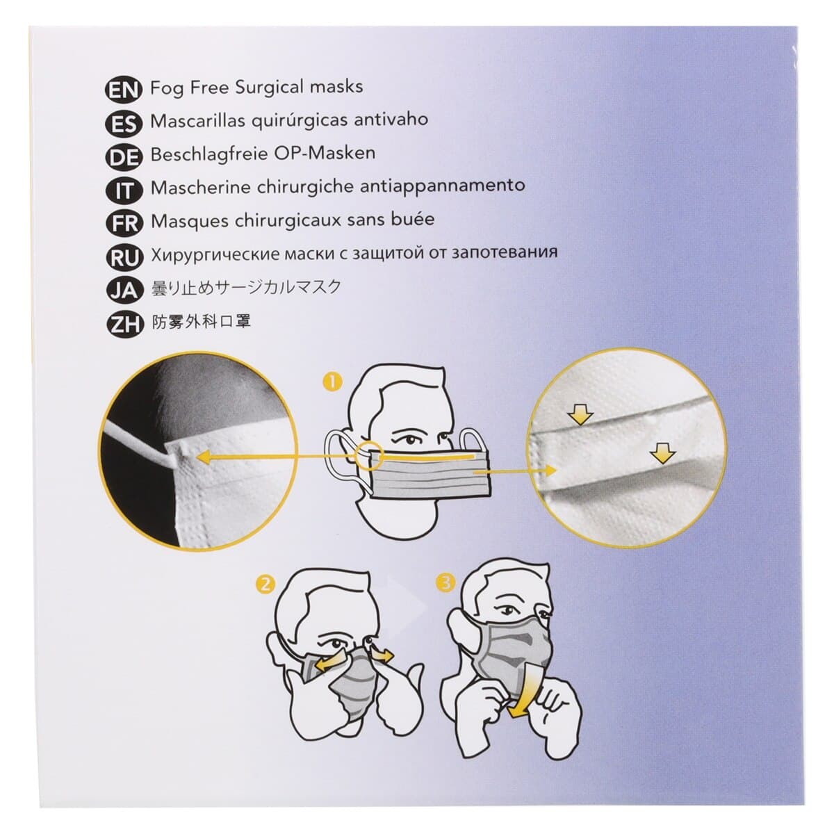 Isofluid FogFree™ Surgical Face Mask, ASTM Level 1, Earloop, Sapphire, Box of 40, GCICXS thumbnail 8