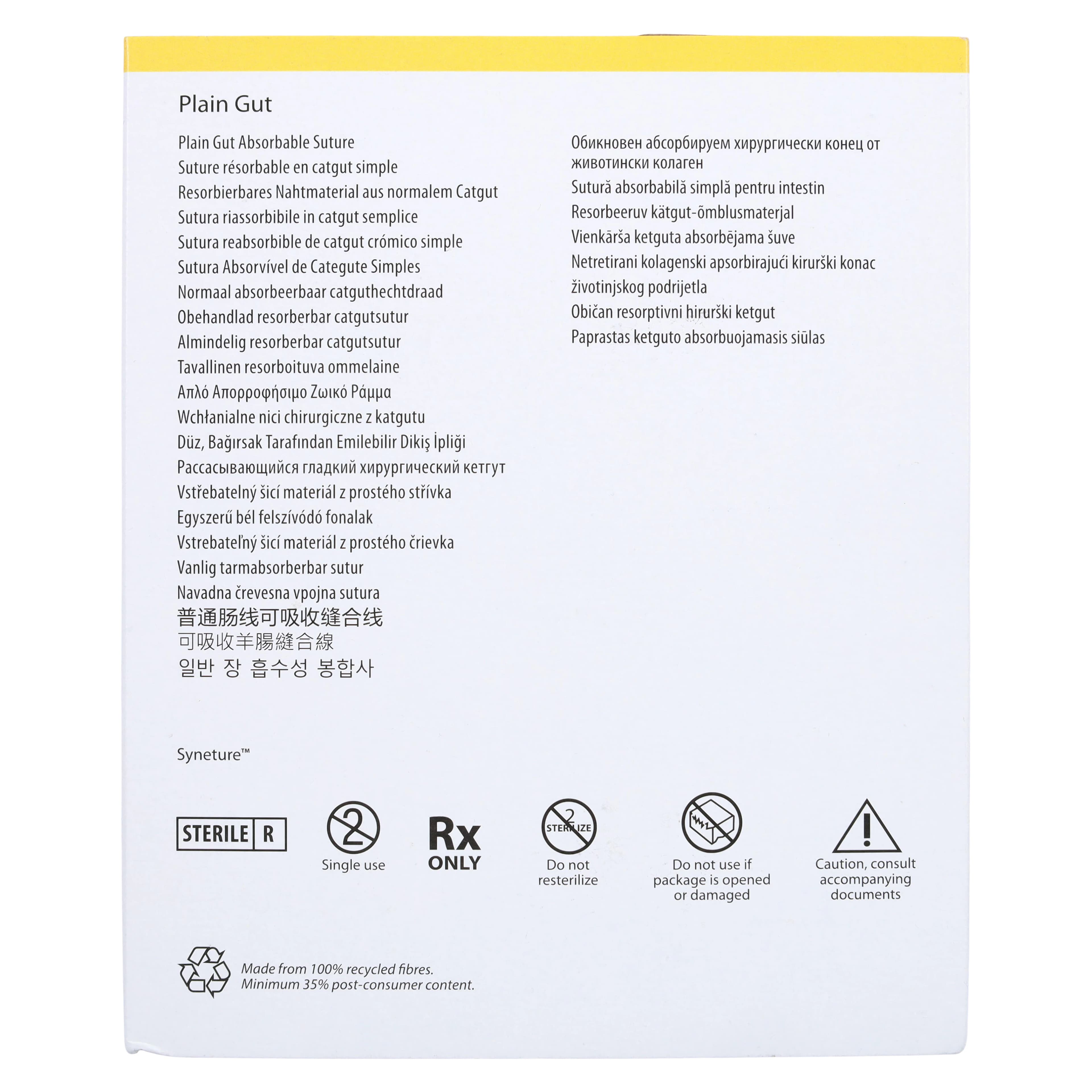 Surgigut Suture Plain Gut Monofilament 2-0, 60", Absorbable, Uncoated, Undyed, 24/Case thumbnail 5