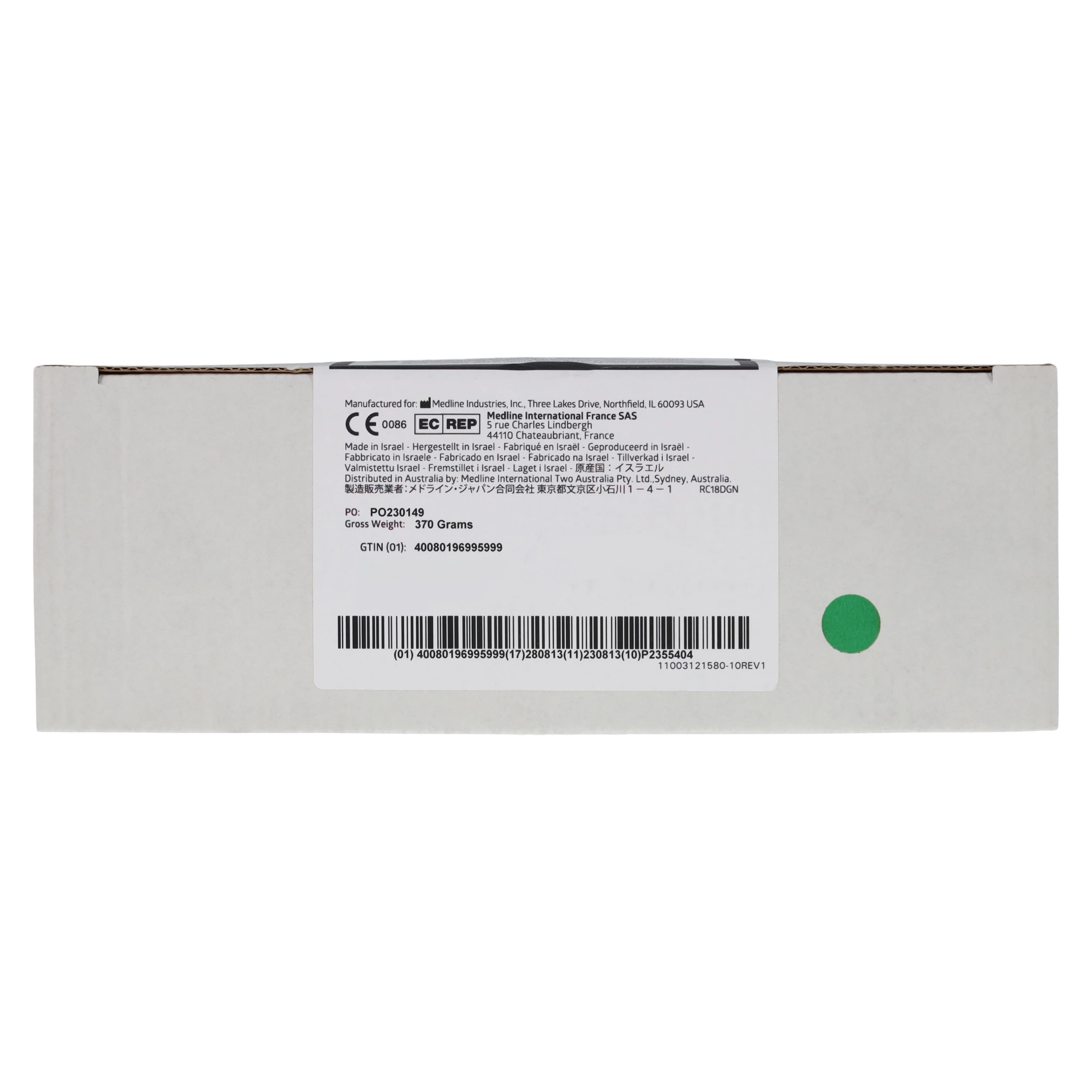 Medline Silicone Wound Drain, 15Fr, Round Tip, 4-Channel Full Fluted thumbnail 3