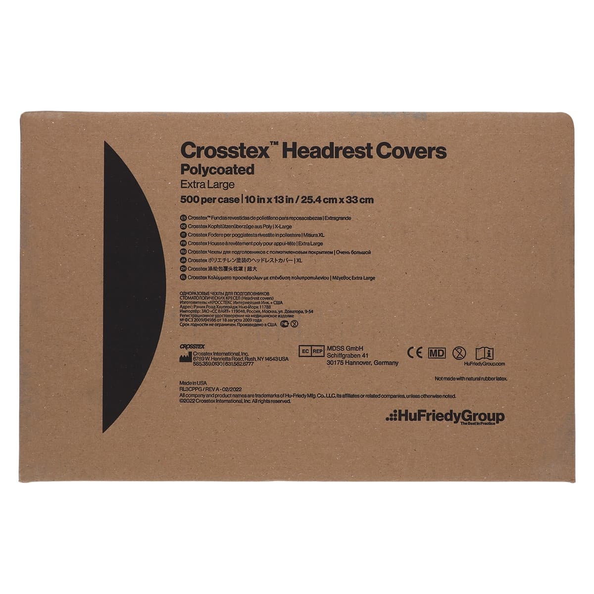 Crosstex Polycoated Headrest Covers, Extra Large, 10" x 13", Blue, 500/Case, L3BL thumbnail 3