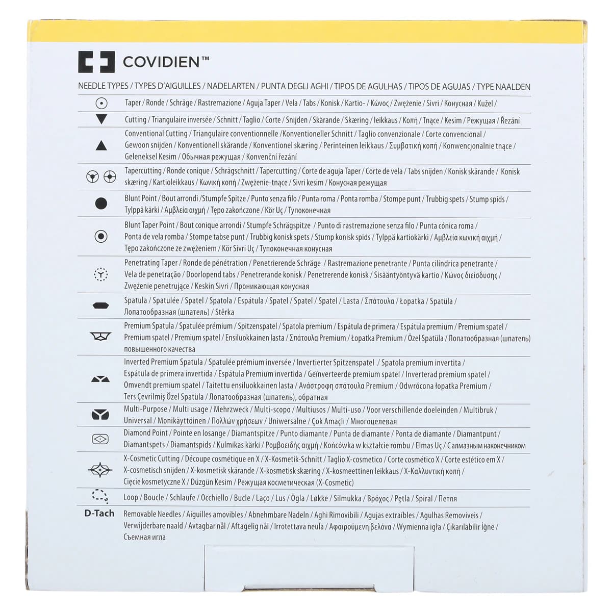 Medtronic Surgigut Plain Gut Suture, 4-0, 30", CV-23 Surgalloy Taper Point 1/2 Circle Needle 17mm, Uncoated, Undyed, 36/Case thumbnail 5