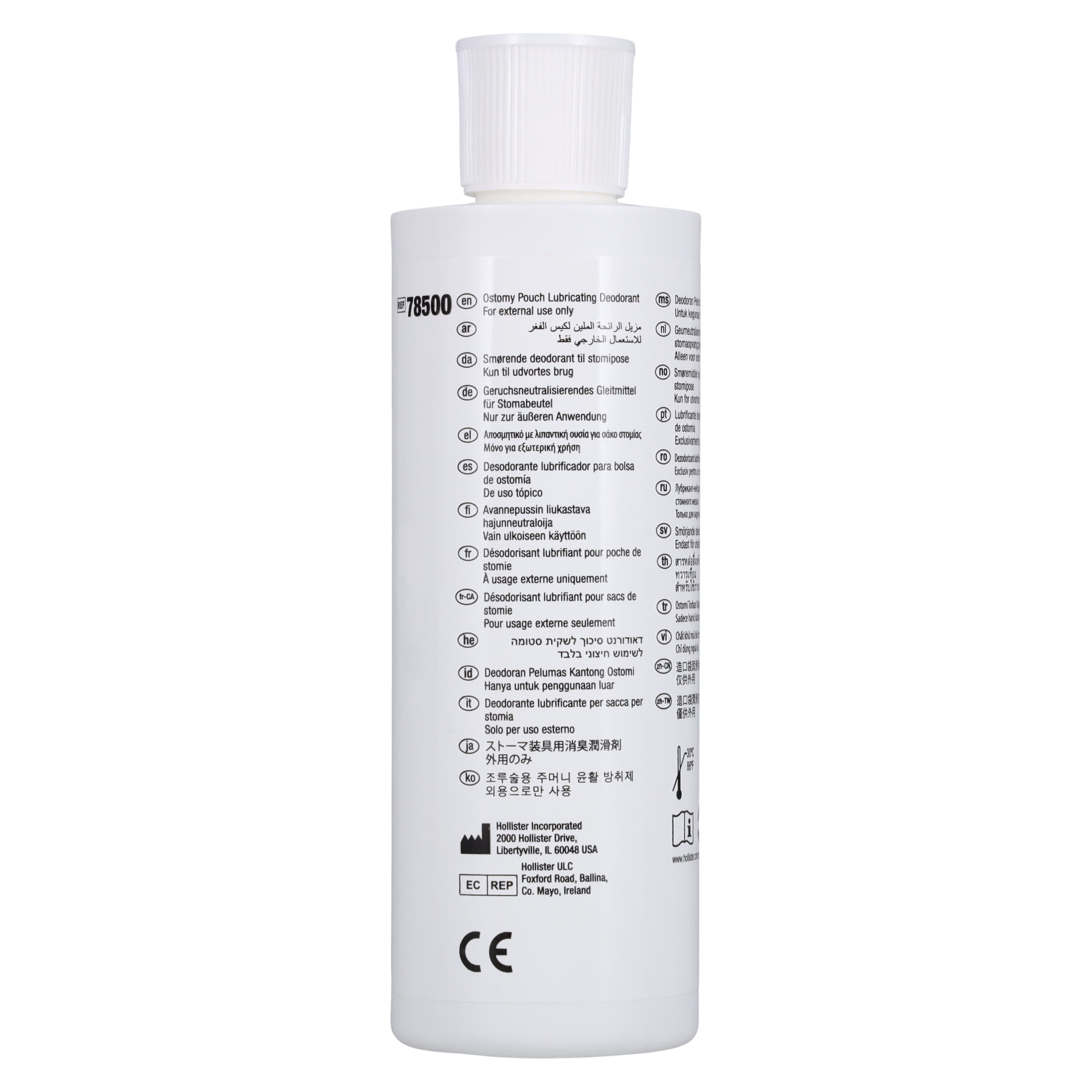 Hollister Adapt Lubricating Deodorant thumbnail 4