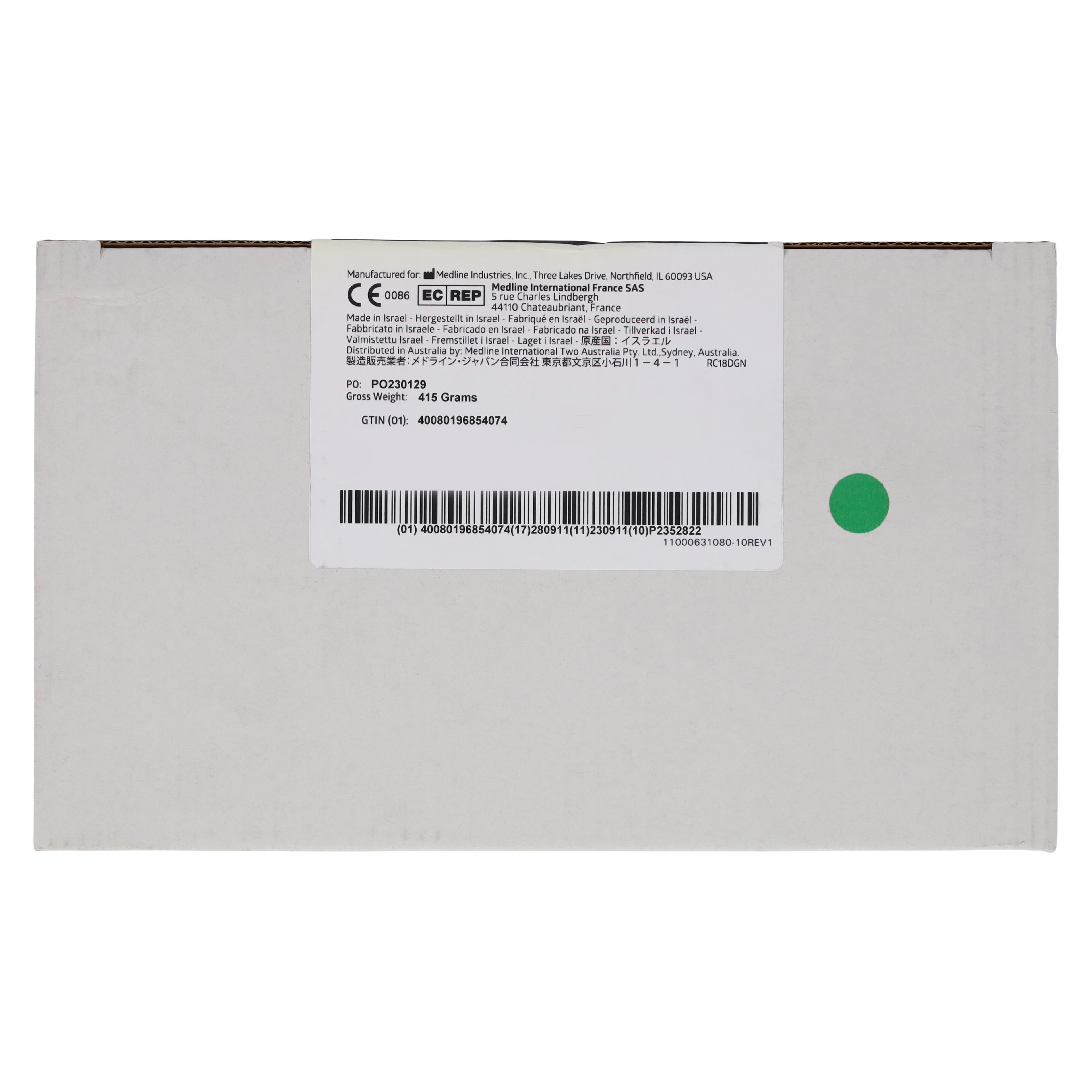 Medline Silicone Wound Drain, 10 Fr, Round Tip, End Perforated thumbnail 3