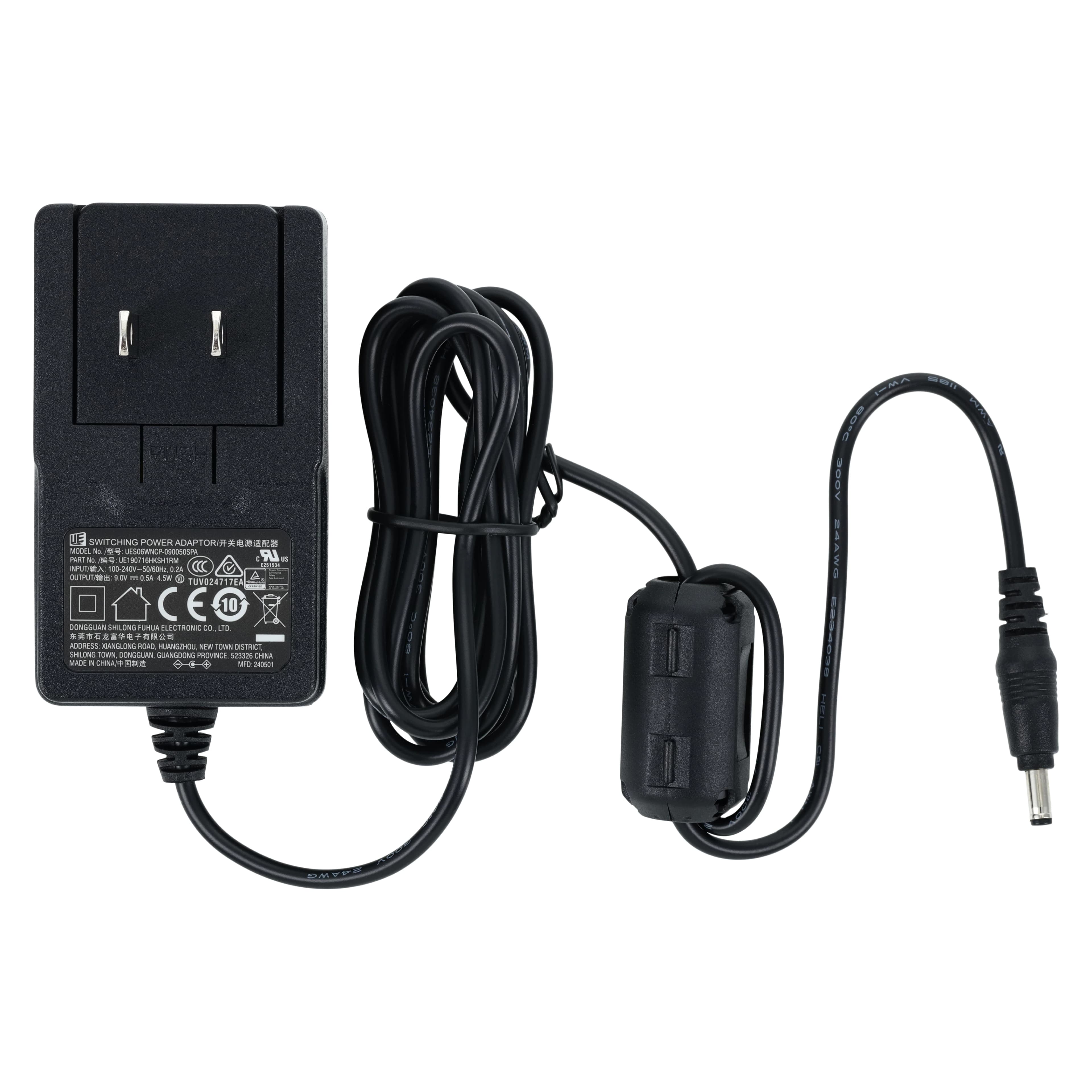 Healthometer Scale Power Adapter (Pelstar LLC) - Power Adapter - Image 1