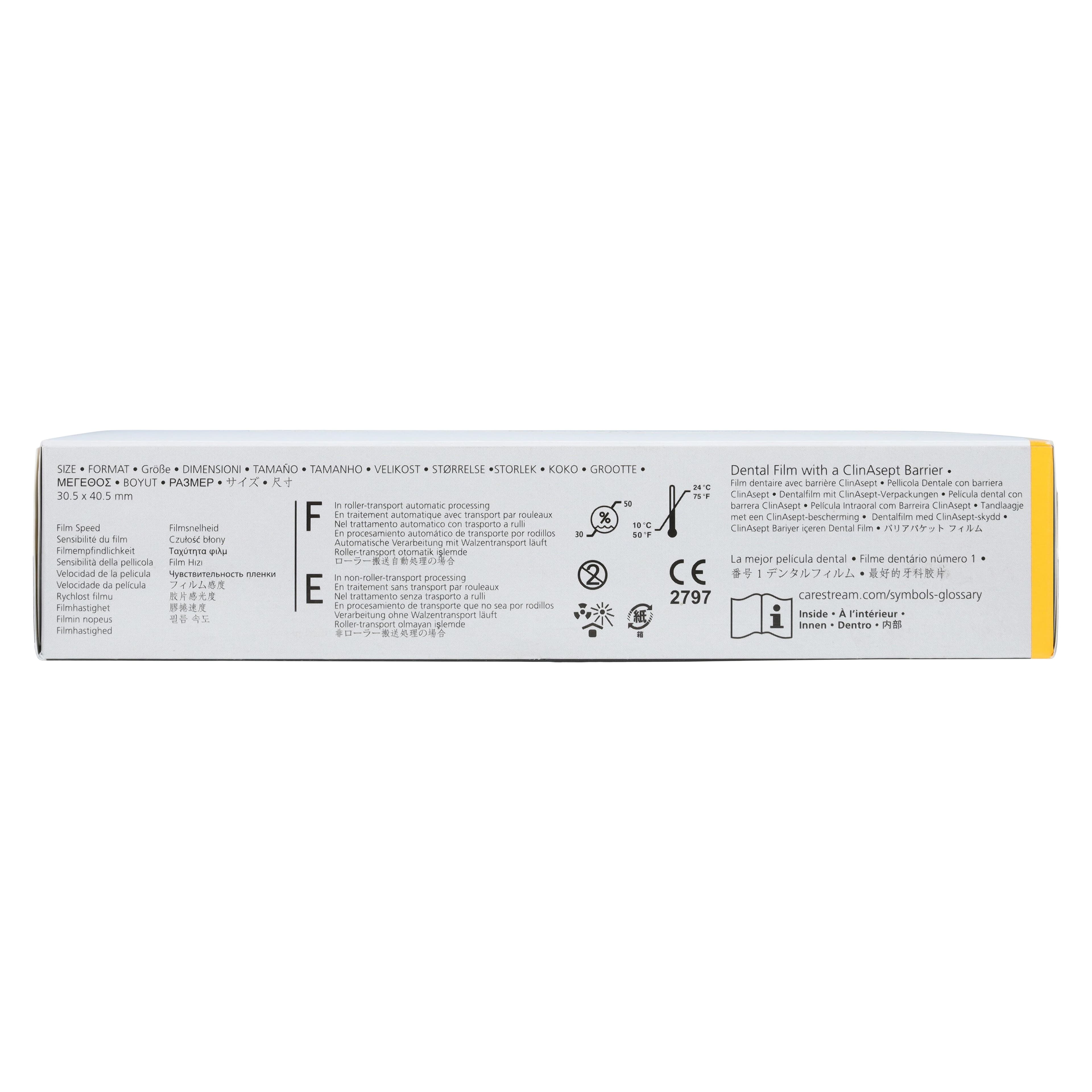 Carestream Health INSIGHT Dental X-Ray Film, Size 2, Double Film with ClinAsept Barrier, IP-22C, 100/Box, 1560390 thumbnail 3