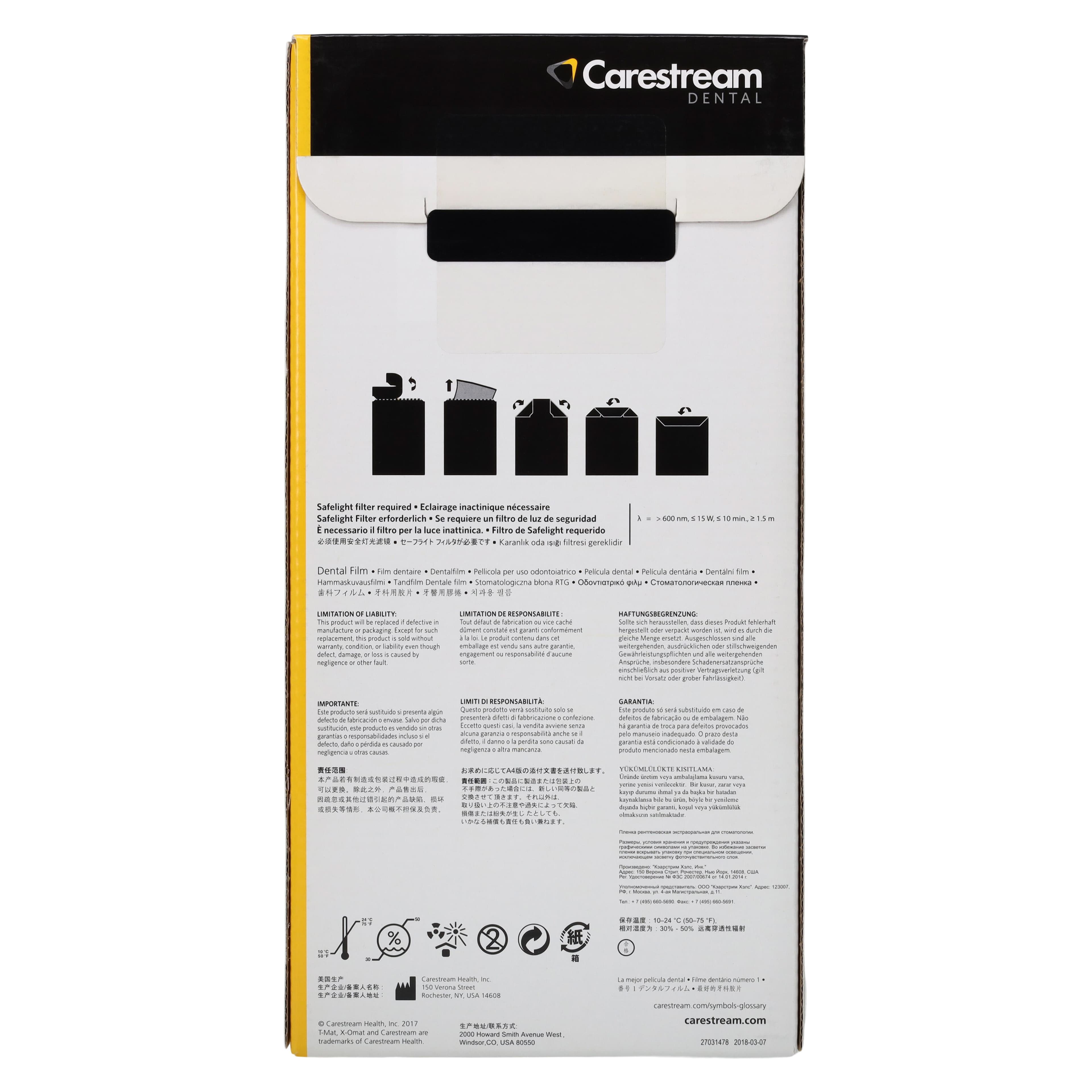 Carestream Dental X-OMAT 2 Dental Duplicating Film, 15 cm x 30 cm (6" x 12"), 50 Sheets/Box, 1493691 thumbnail 2