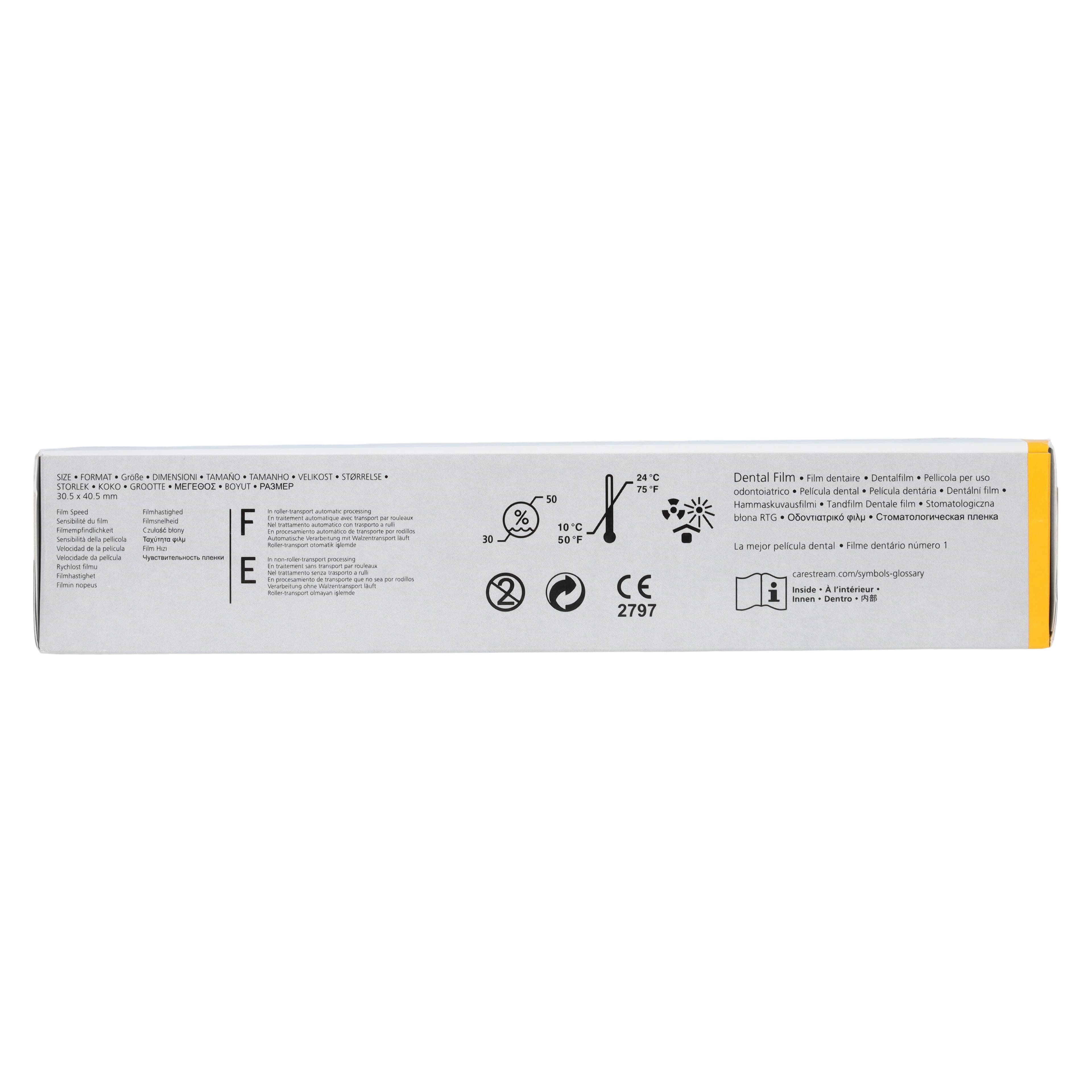 Carestream Health INSIGHT Dental Film IP-22, Size 2, F-Speed, Double Film, Paper Packets, Periapical, 150/Box, 1079086 thumbnail 3