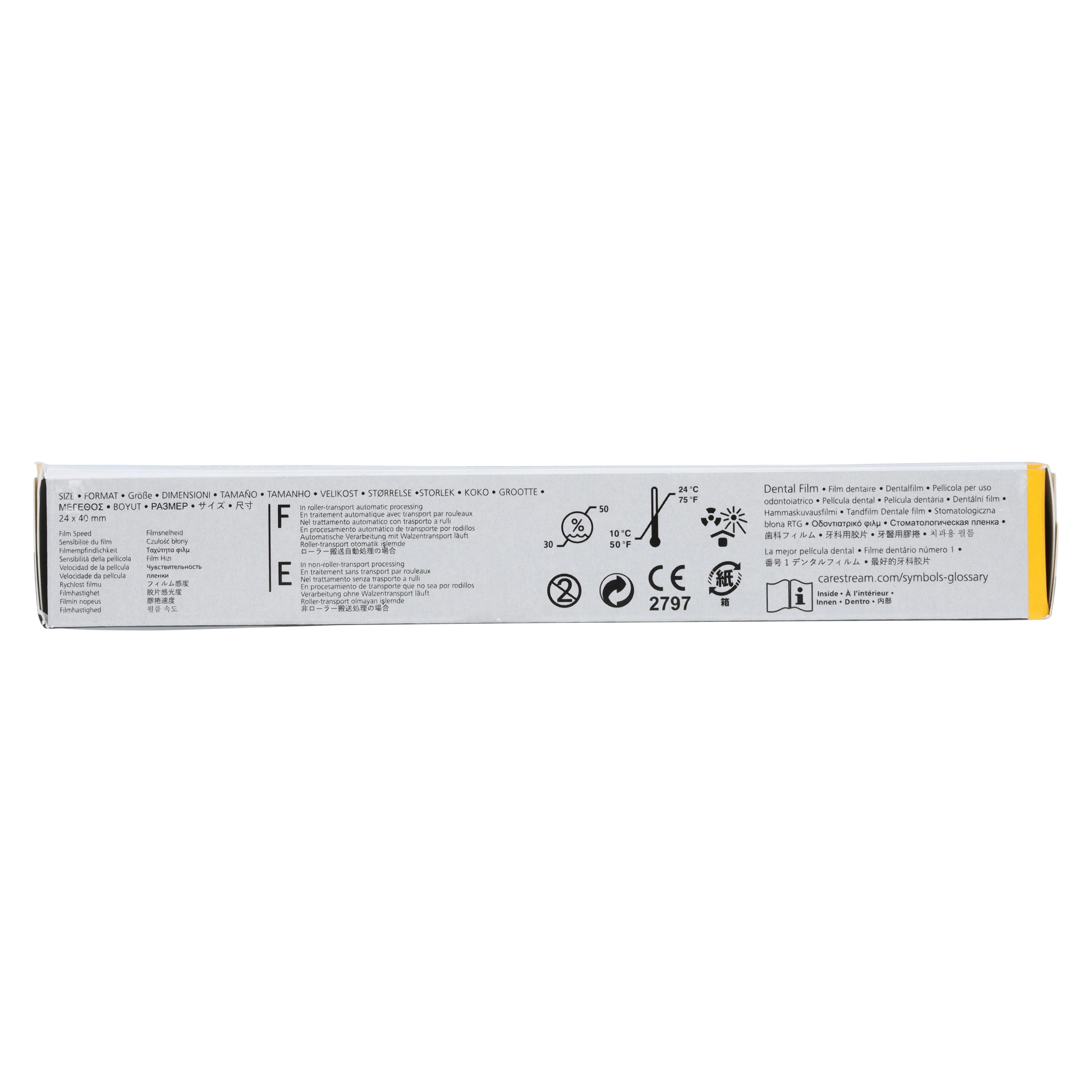 Carestream Insight IP-12 Intraoral Dental X-Ray Film, Size 1, Double Film, Paper Packets, F-Speed, 100/Box, 8055402 thumbnail 3