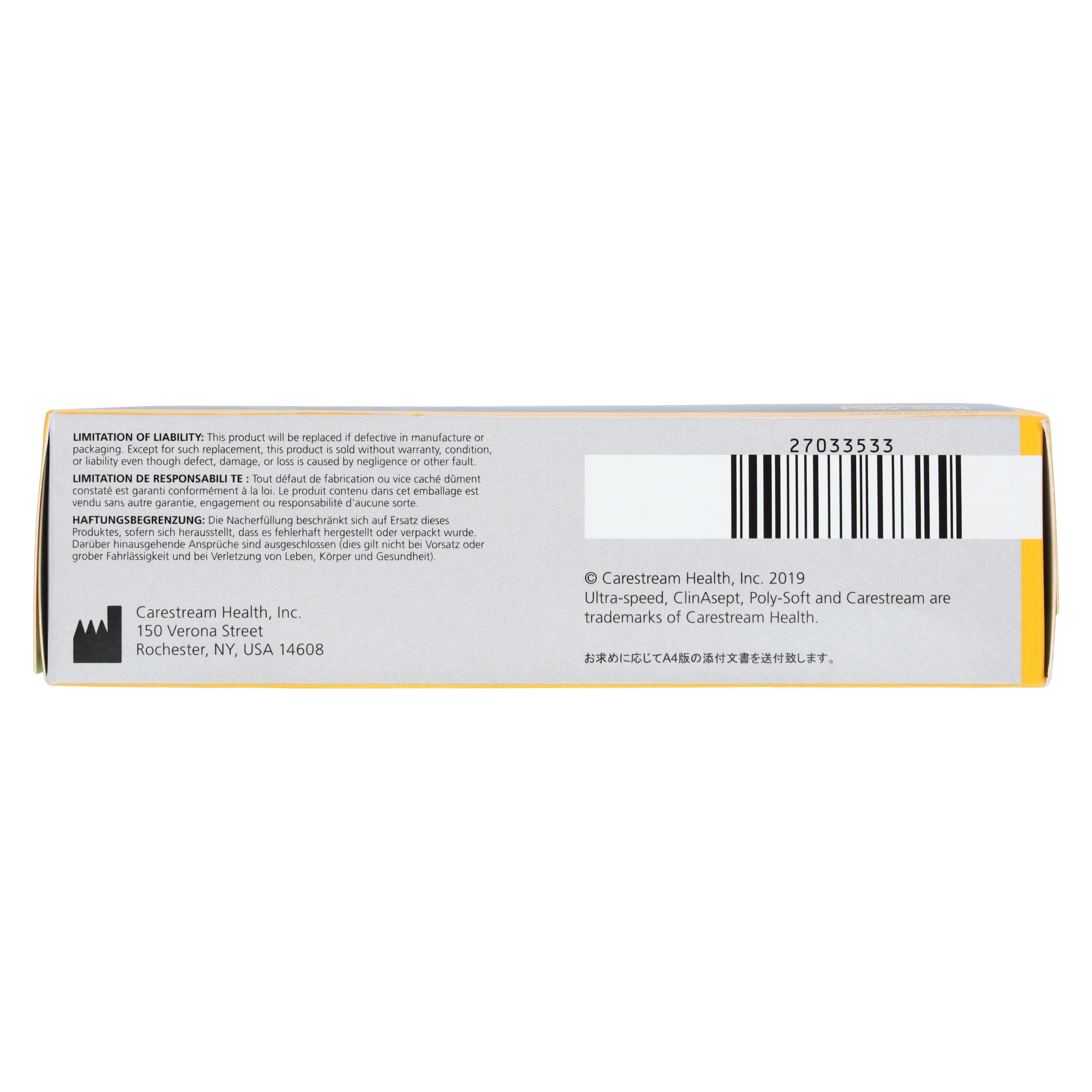 Carestream Ultra-Speed Dental X-Ray Film DF-54C, Size 0, Single Film, Super Poly-Soft with ClinAsept Barrier, 75/Box, 1445360 thumbnail 4