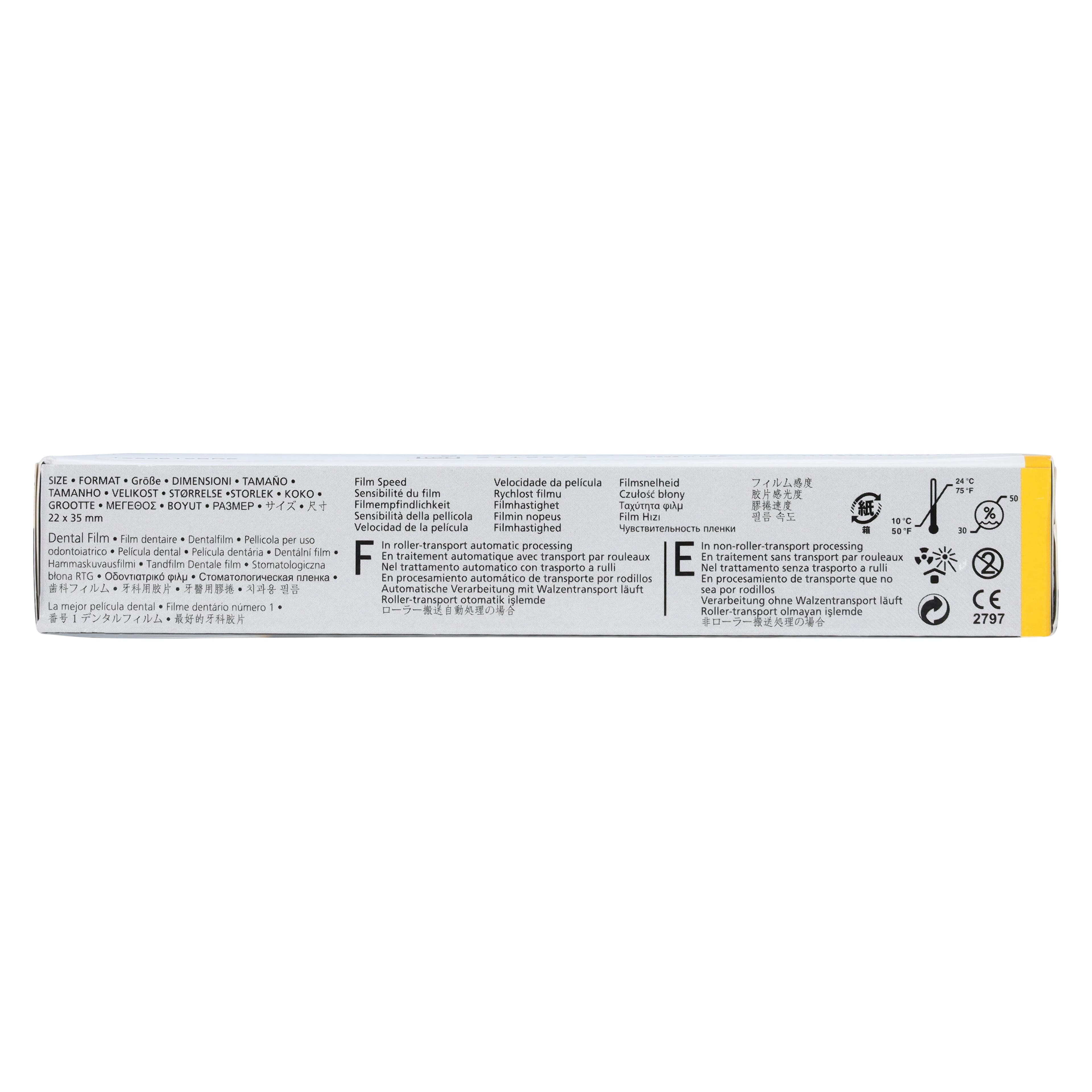 Carestream Insight IP-02 Super Poly-Soft Intraoral Dental X-Ray Film, Size 0 (Child), Double Film, F-Speed, 100/Pk, 1280619 thumbnail 3