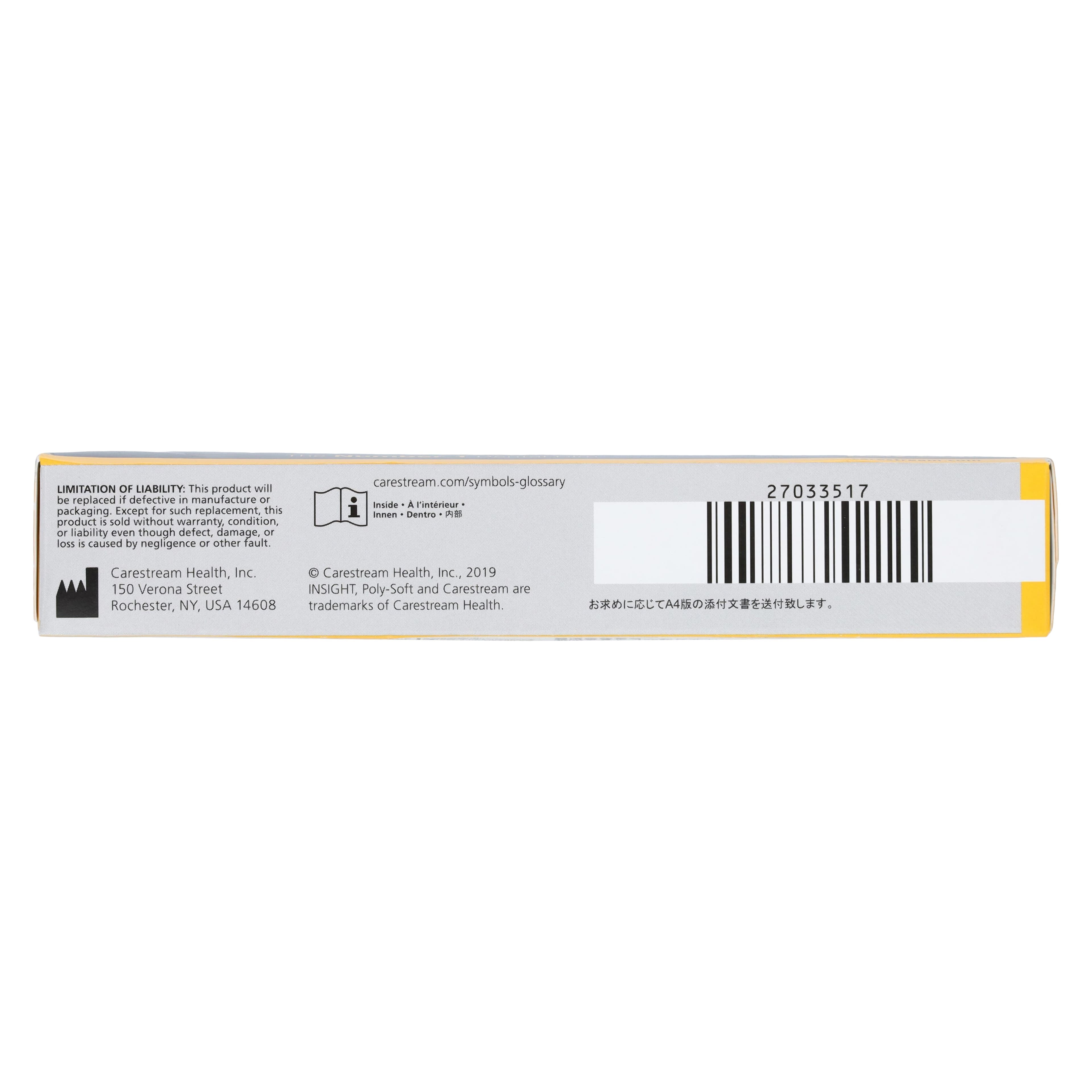 Carestream Insight IP-02 Super Poly-Soft Intraoral Dental X-Ray Film, Size 0 (Child), Double Film, F-Speed, 100/Pk, 1280619 thumbnail 4