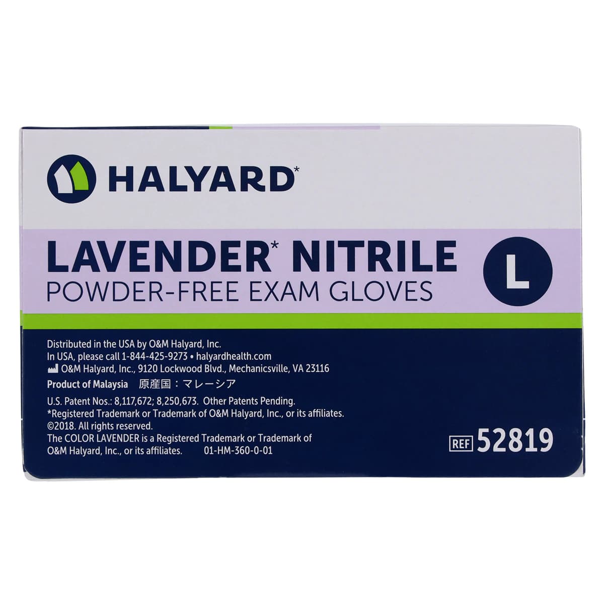 O&M Halyard Lavender Nitrile Exam Gloves, Powder-Free, Non-Sterile, Large, 250/Box thumbnail 5