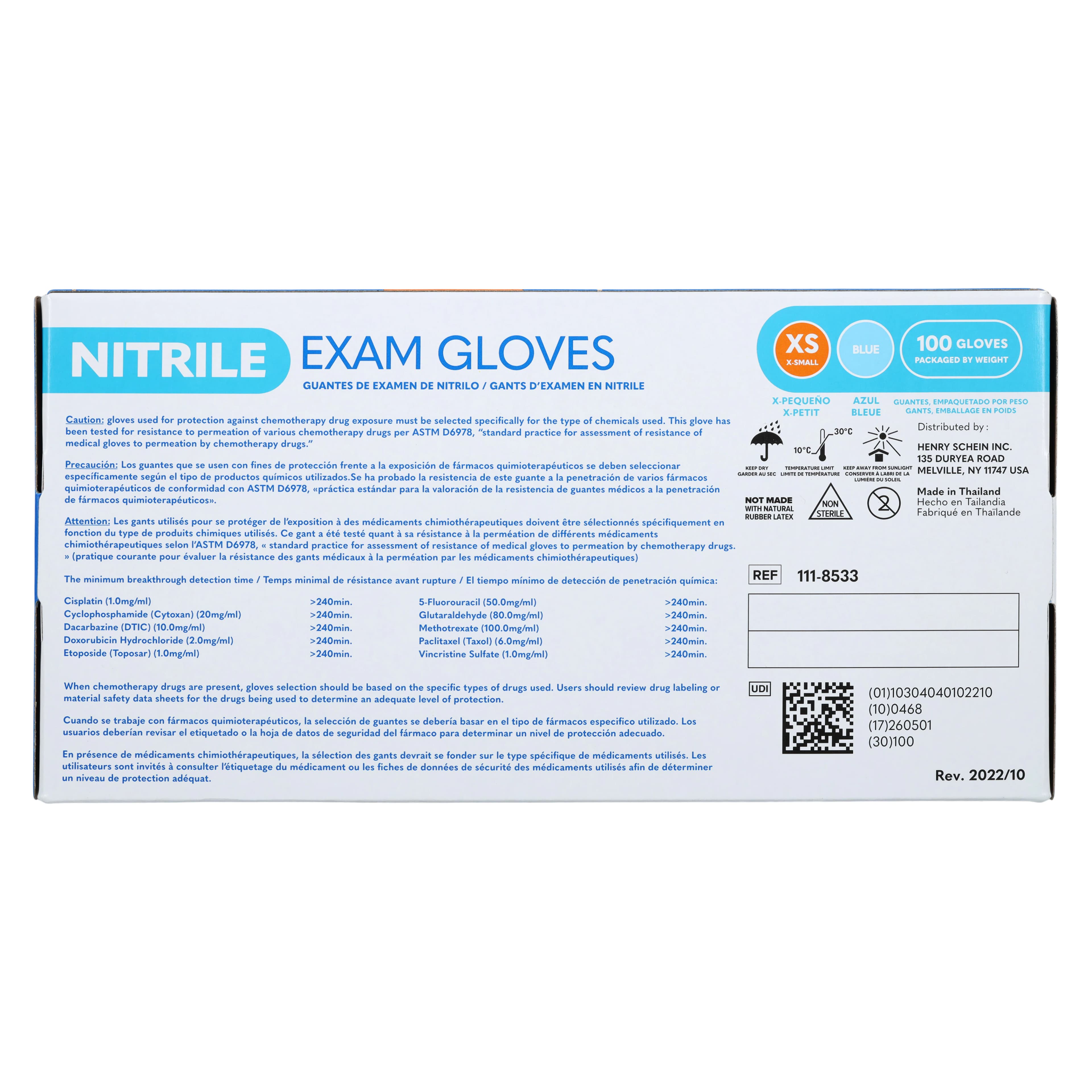 Criterion N100 Nitrile Exam Gloves, Powder Free, Non-Sterile, X-Small, Blue, 100/Box thumbnail 9