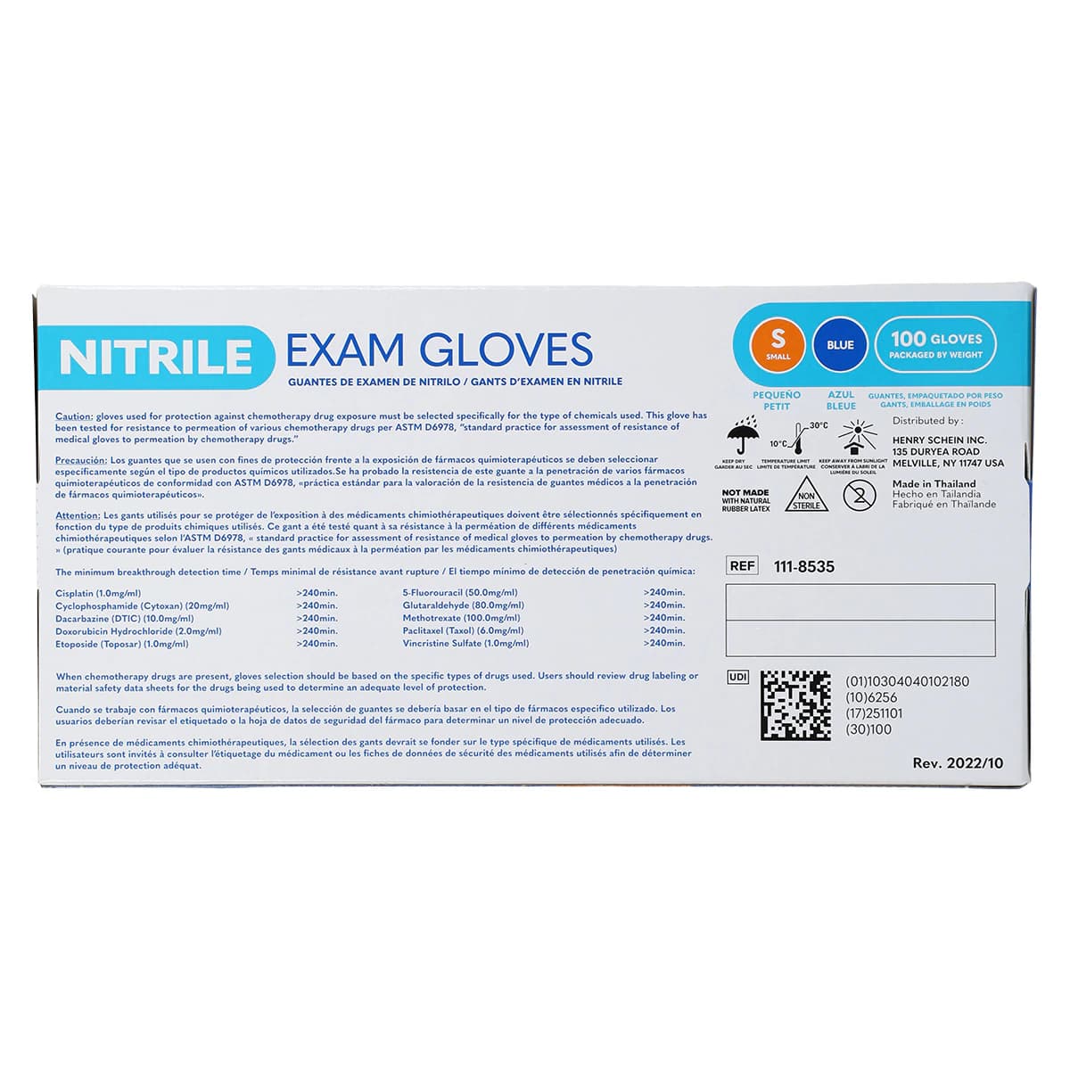 Criterion N100 Nitrile Exam Gloves, Small, Blue, Non-Sterile, 100/Box thumbnail 5