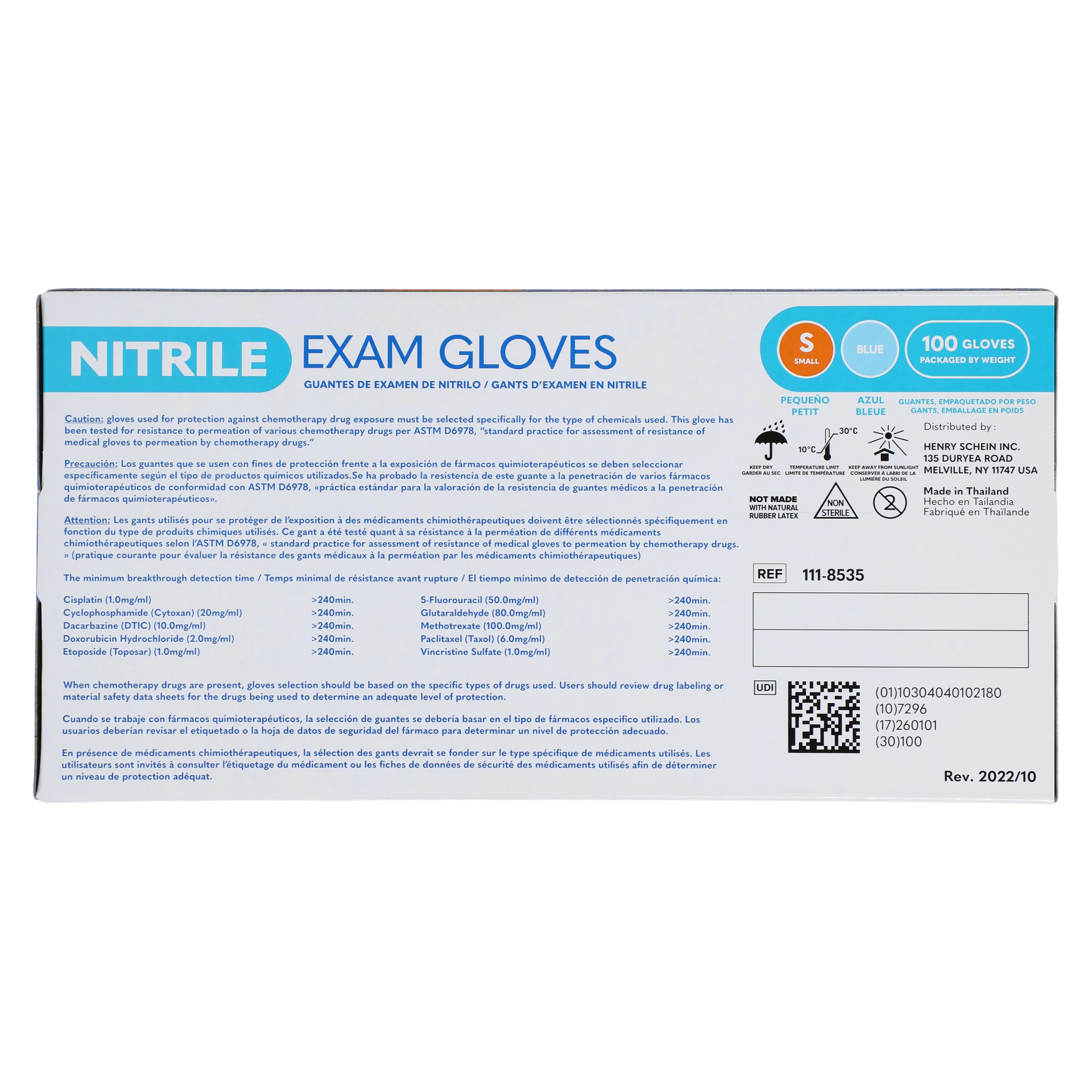 Criterion N100 Nitrile Exam Gloves, Small, Blue, Non-Sterile, 100/Box thumbnail 8