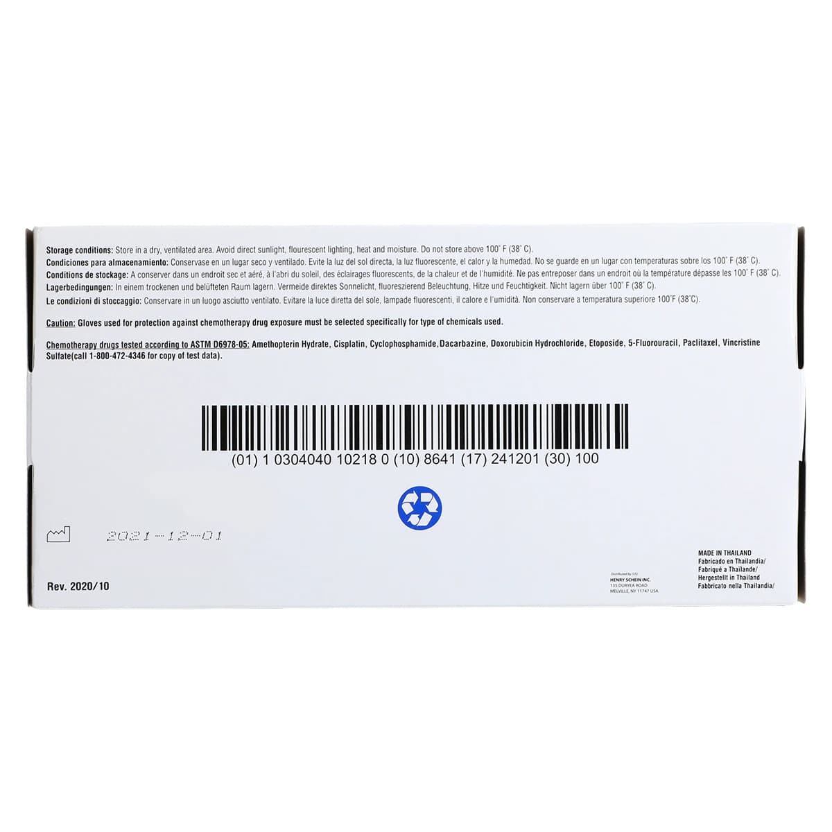Criterion N100 Nitrile Exam Gloves, Small, Blue, Non-Sterile, 100/Box thumbnail 9