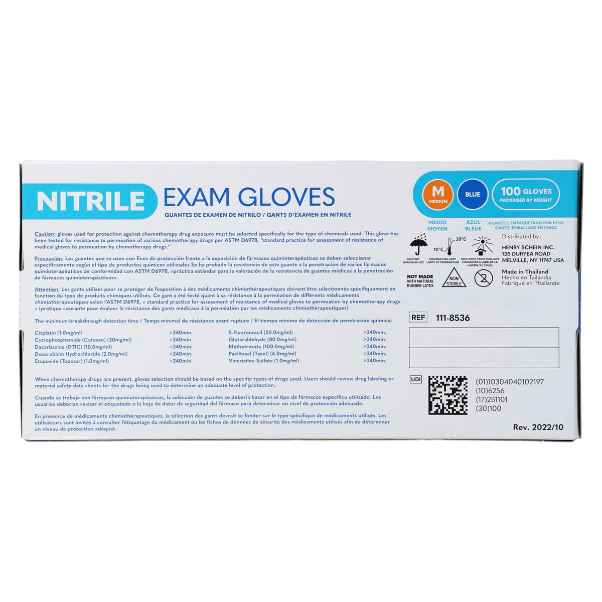 Criterion N100 Nitrile Exam Gloves, Powder Free, Non-Sterile, Medium, Blue, 100/Bx, 1118536 thumbnail 5