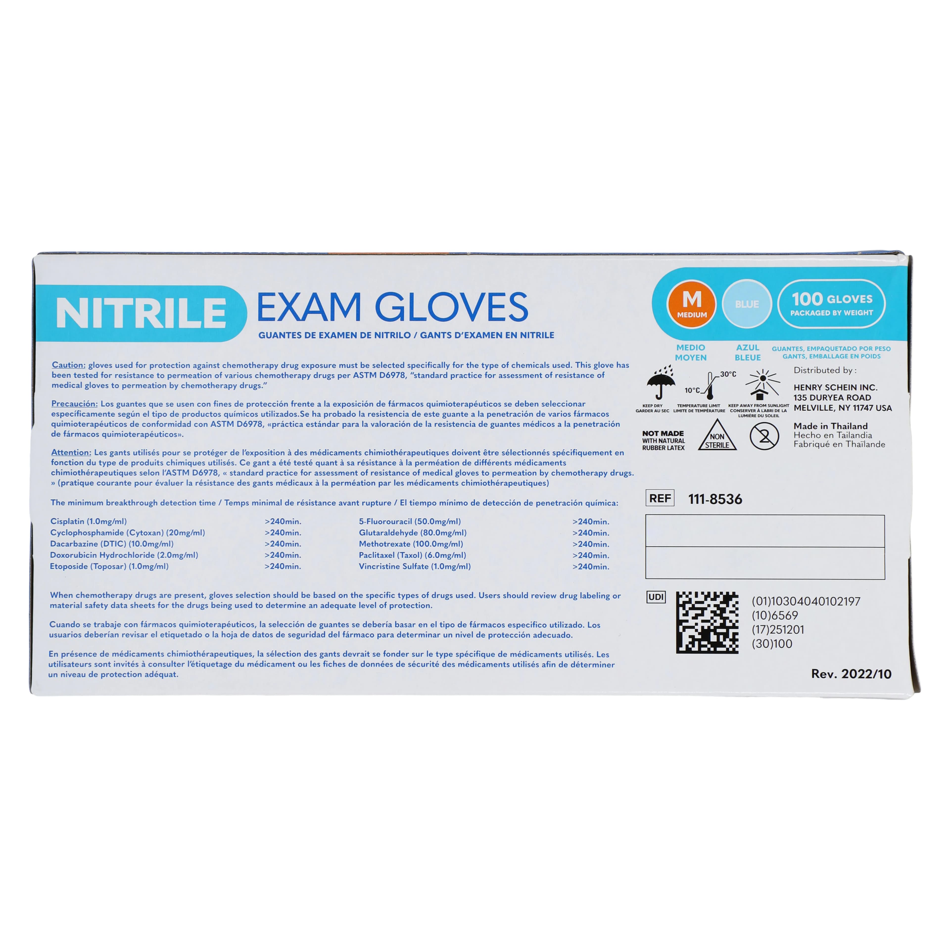Criterion N100 Nitrile Exam Gloves, Powder Free, Non-Sterile, Medium, Blue, 100/Bx, 1118536 thumbnail 8