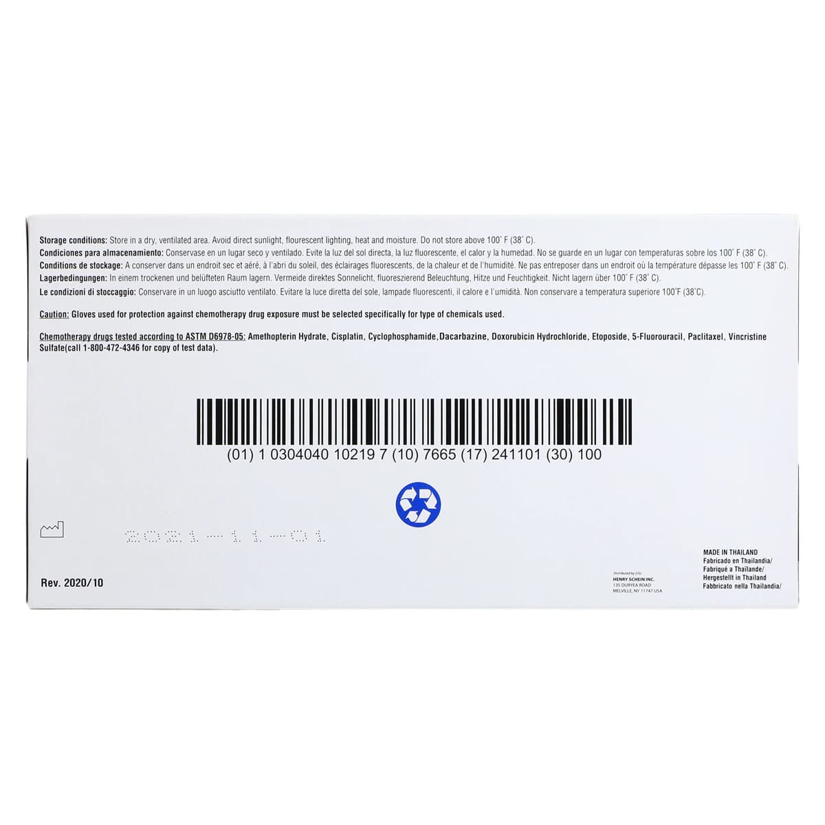 Criterion N100 Nitrile Exam Gloves, Powder Free, Non-Sterile, Medium, Blue, 100/Bx, 1118536 thumbnail 9