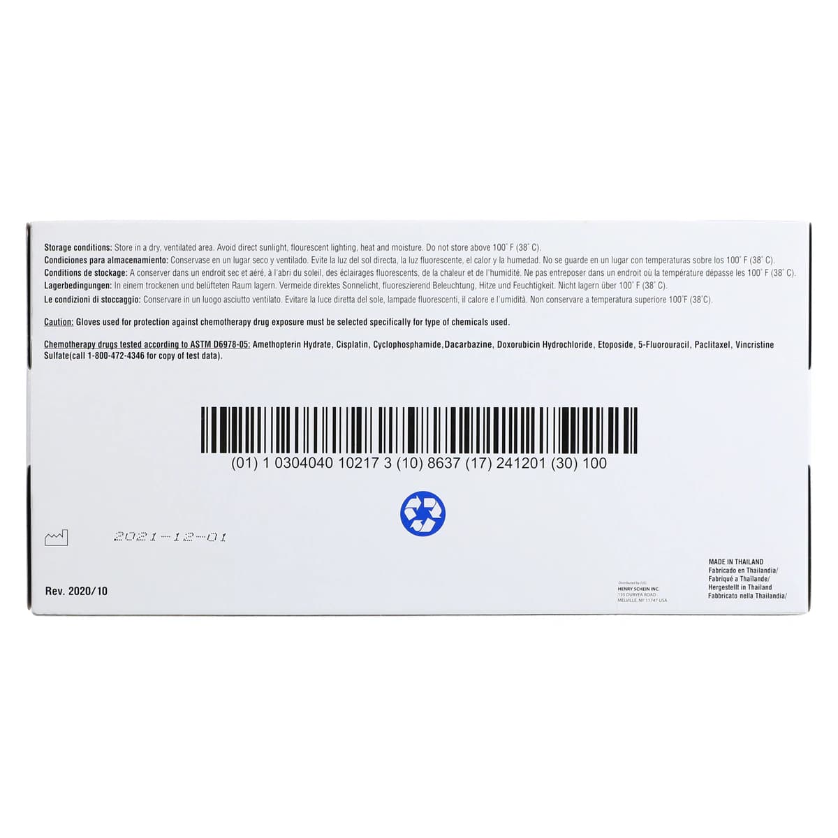 Criterion N100 Nitrile Exam Gloves, Large, Blue, Non-Sterile, 100/Box thumbnail 8