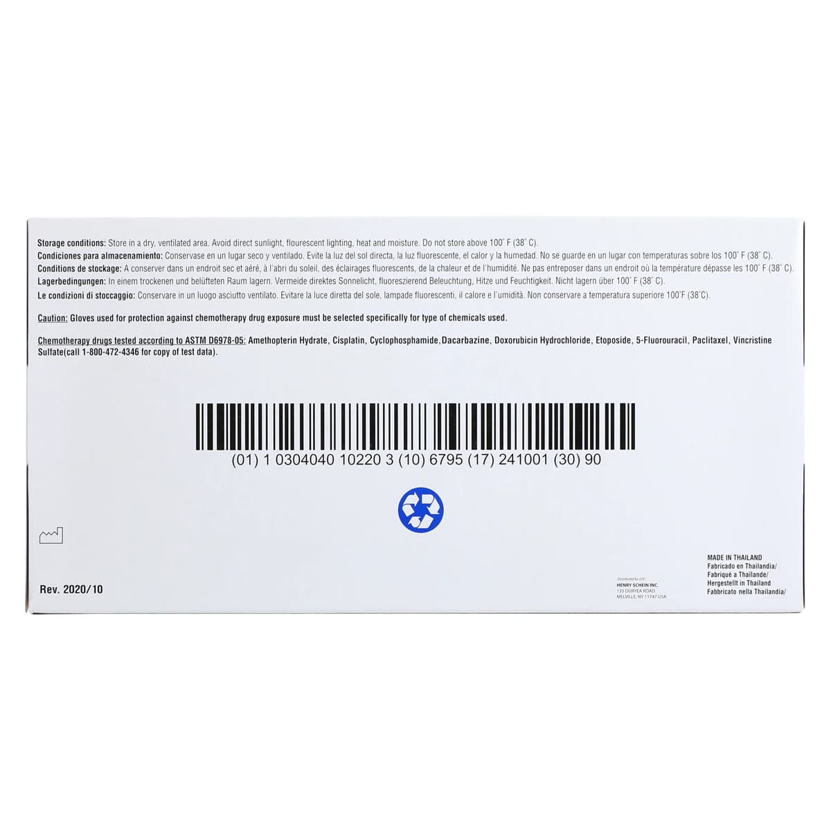 Criterion N100 Nitrile Exam Gloves, Powder Free, Non-Sterile, X-Large, Blue, 90/Box thumbnail 10