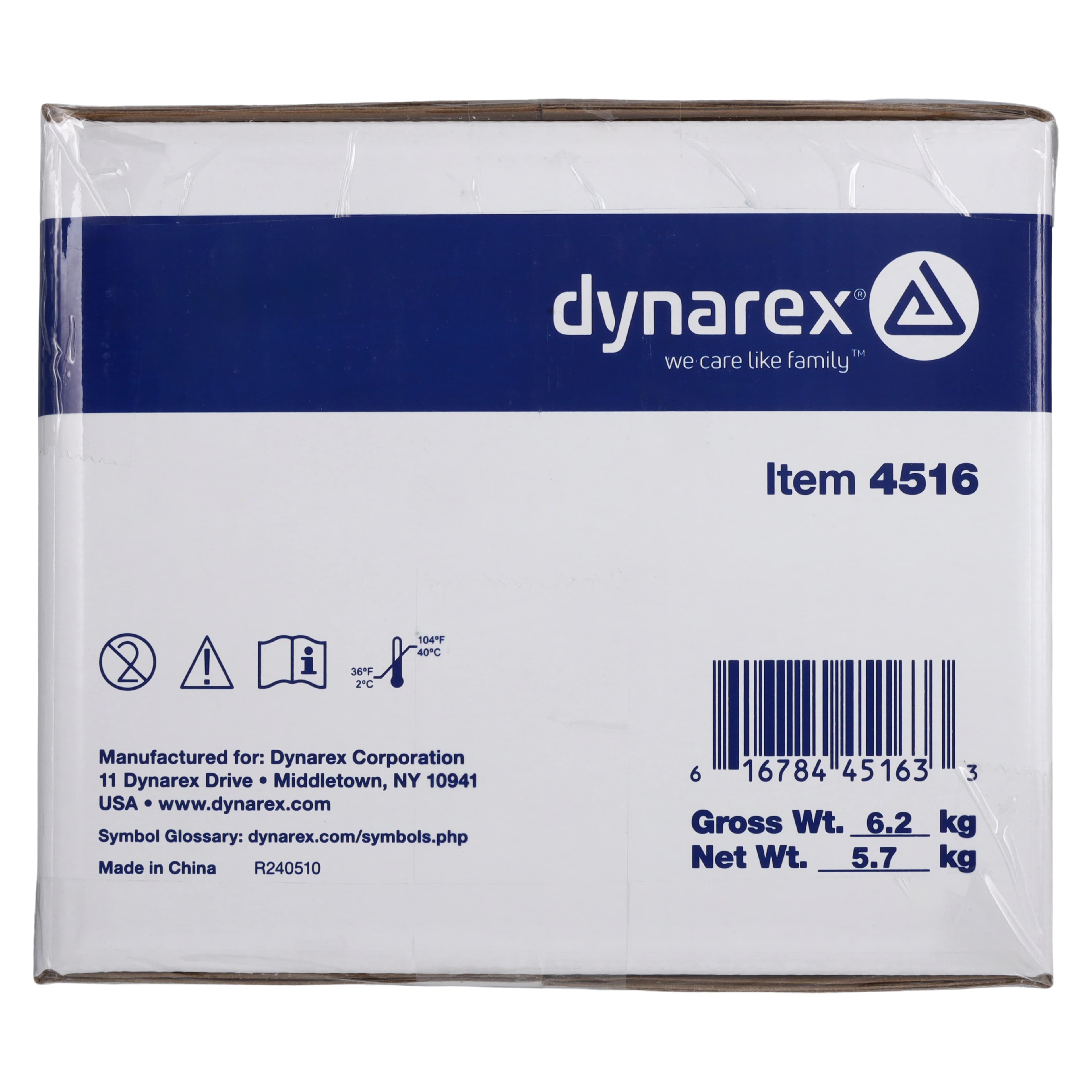 Dynarex Hot Pack Instant, 5" x 9" thumbnail 5