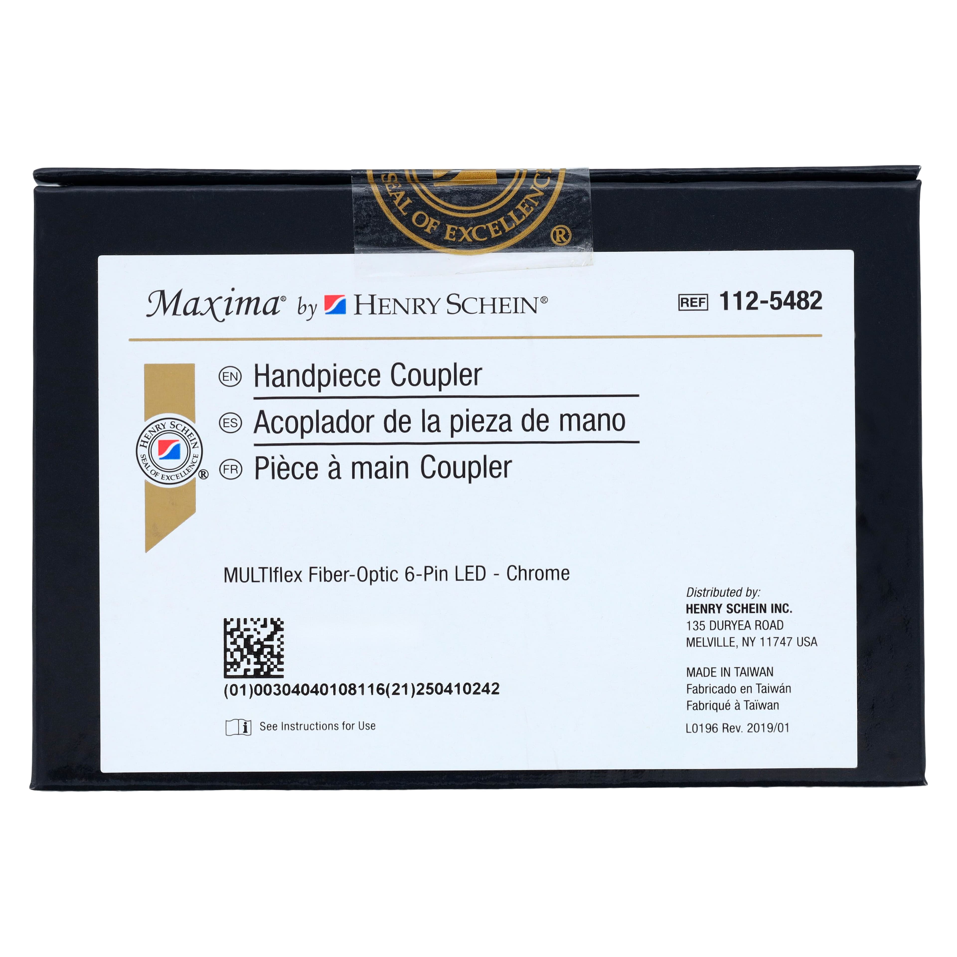 Maxima PRO MULTIflex Optic LED 6-Pin Coupler, Fiber Optic, Chrome thumbnail 6