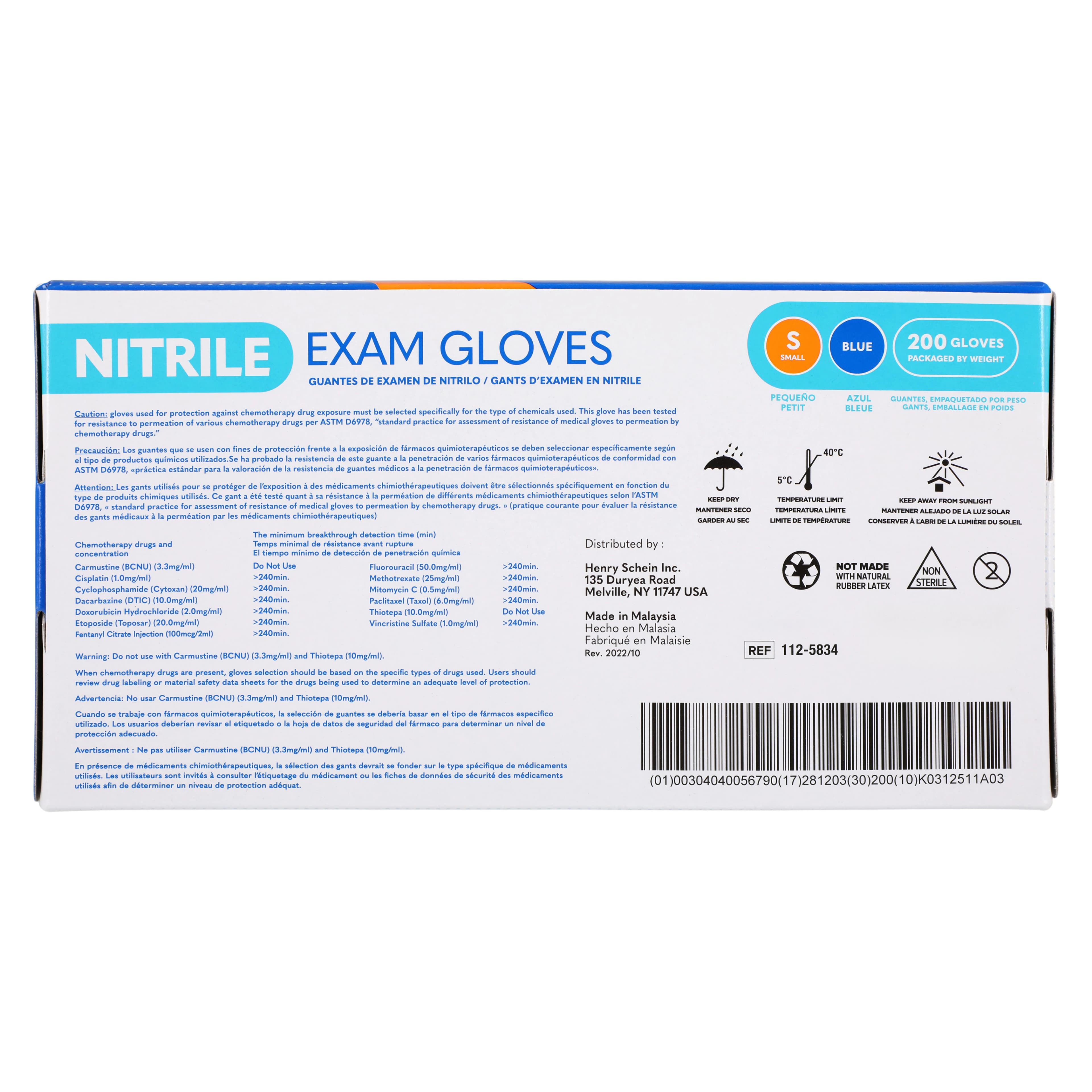 Criterion N200 Nitrile Exam Gloves, Powder Free, Non-Sterile, Small, Blue, 2000/Case thumbnail 7