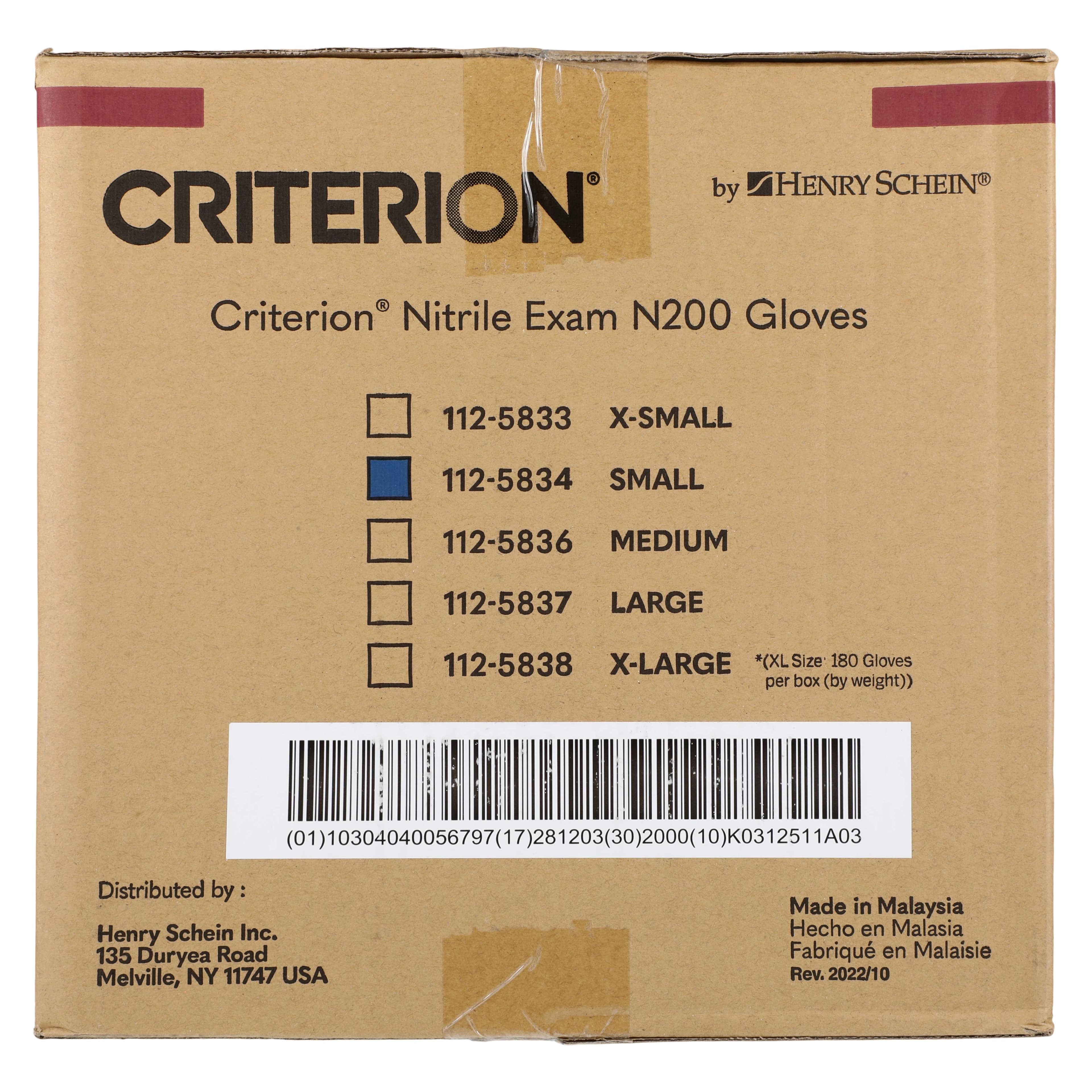 Criterion N200 Nitrile Exam Gloves, Powder Free, Non-Sterile, Small, Blue, 2000/Case thumbnail 9