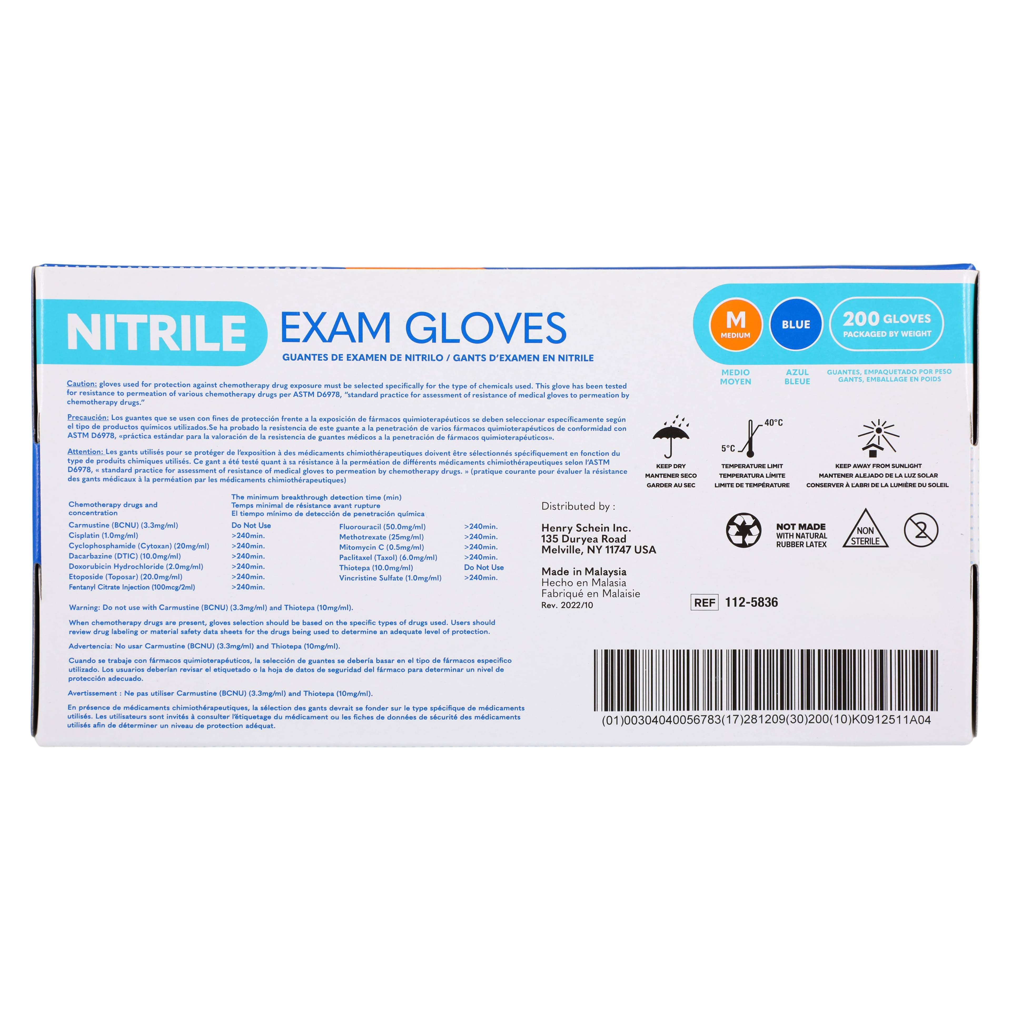 Criterion N200 Nitrile Exam Gloves, Powder Free, Non-Sterile, Medium, Blue, 2000/Case thumbnail 7