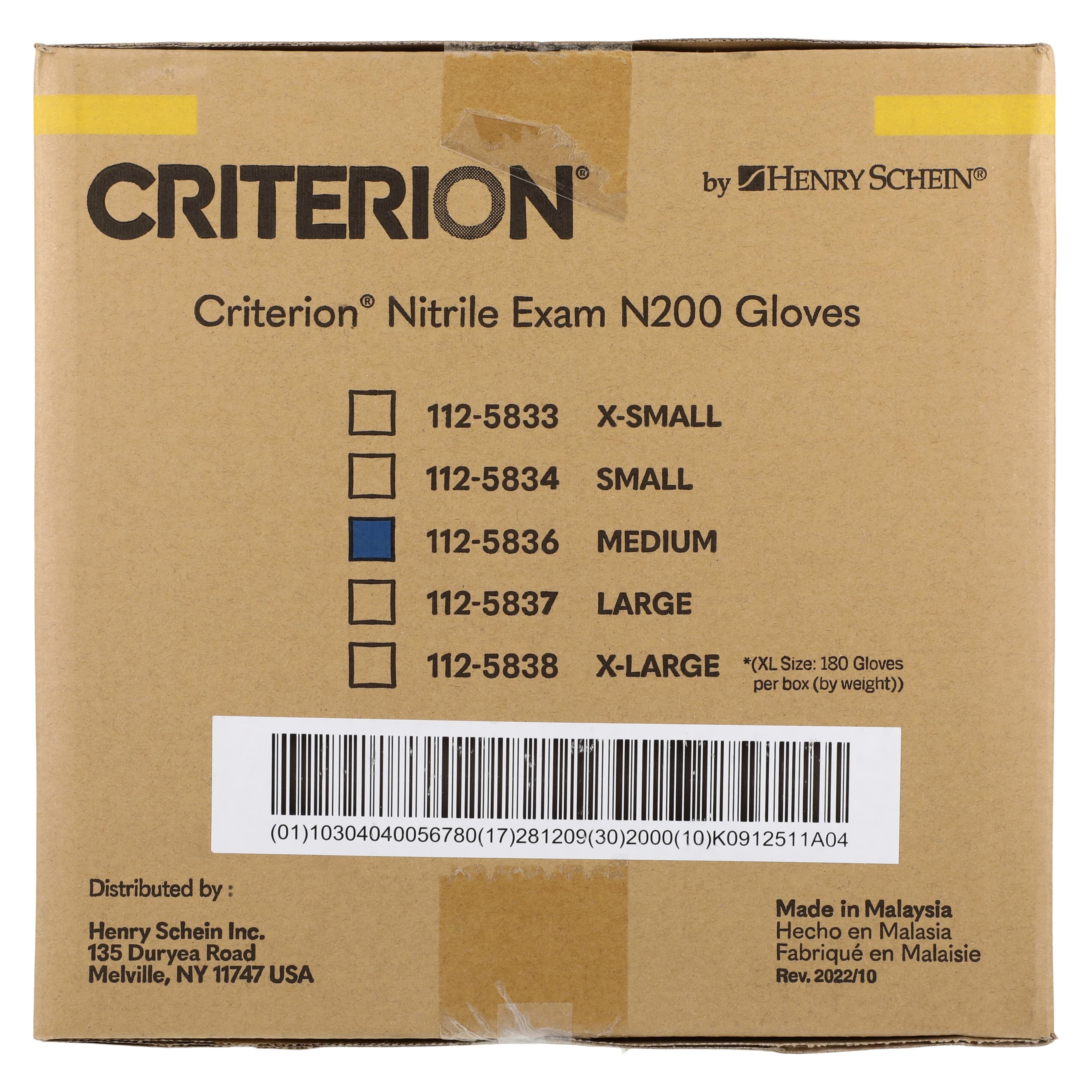 Criterion N200 Nitrile Exam Gloves, Powder Free, Non-Sterile, Medium, Blue, 2000/Case thumbnail 9