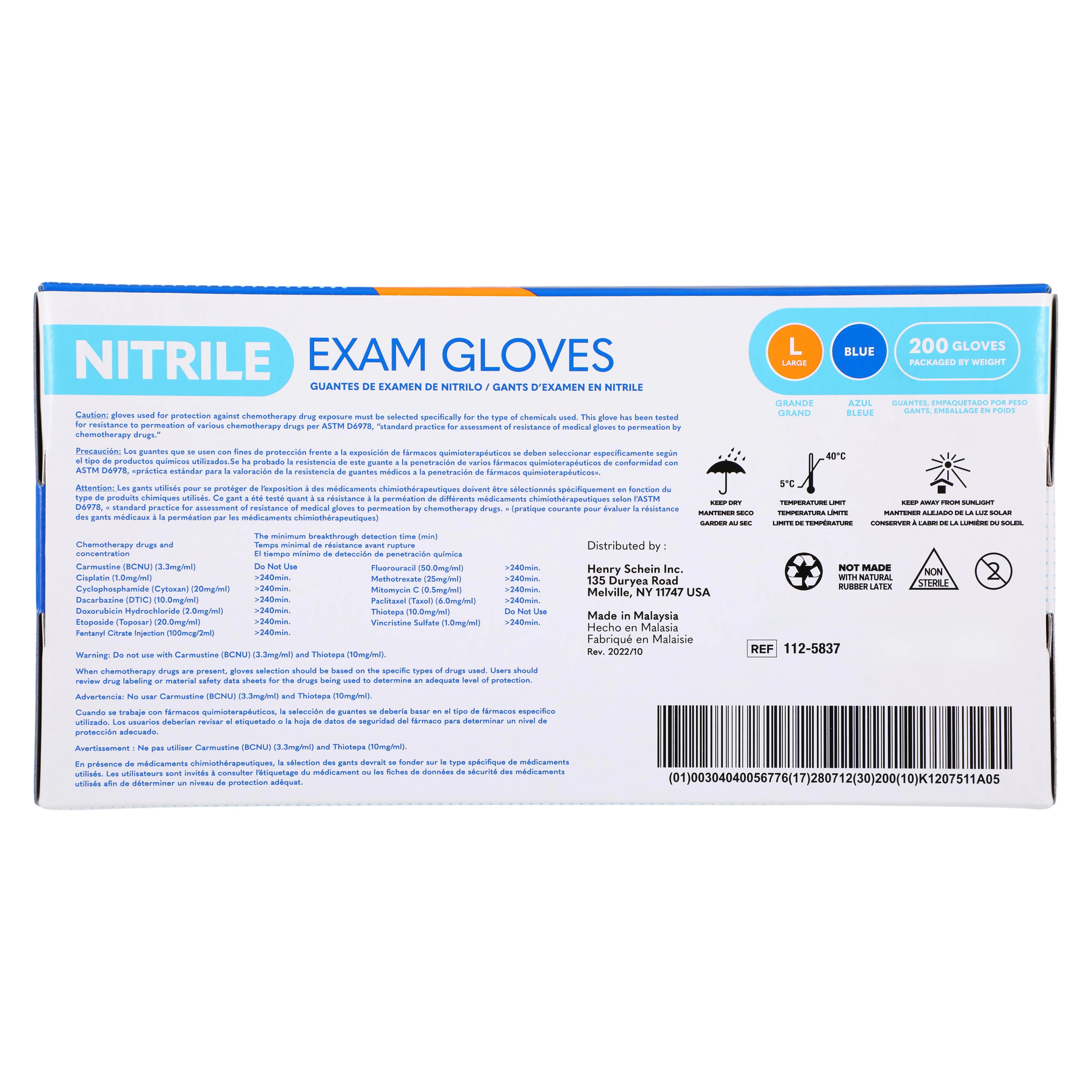 Criterion N200 Nitrile Exam Gloves, Powder Free, Large, Blue, Non-Sterile, 2000/Case thumbnail 7