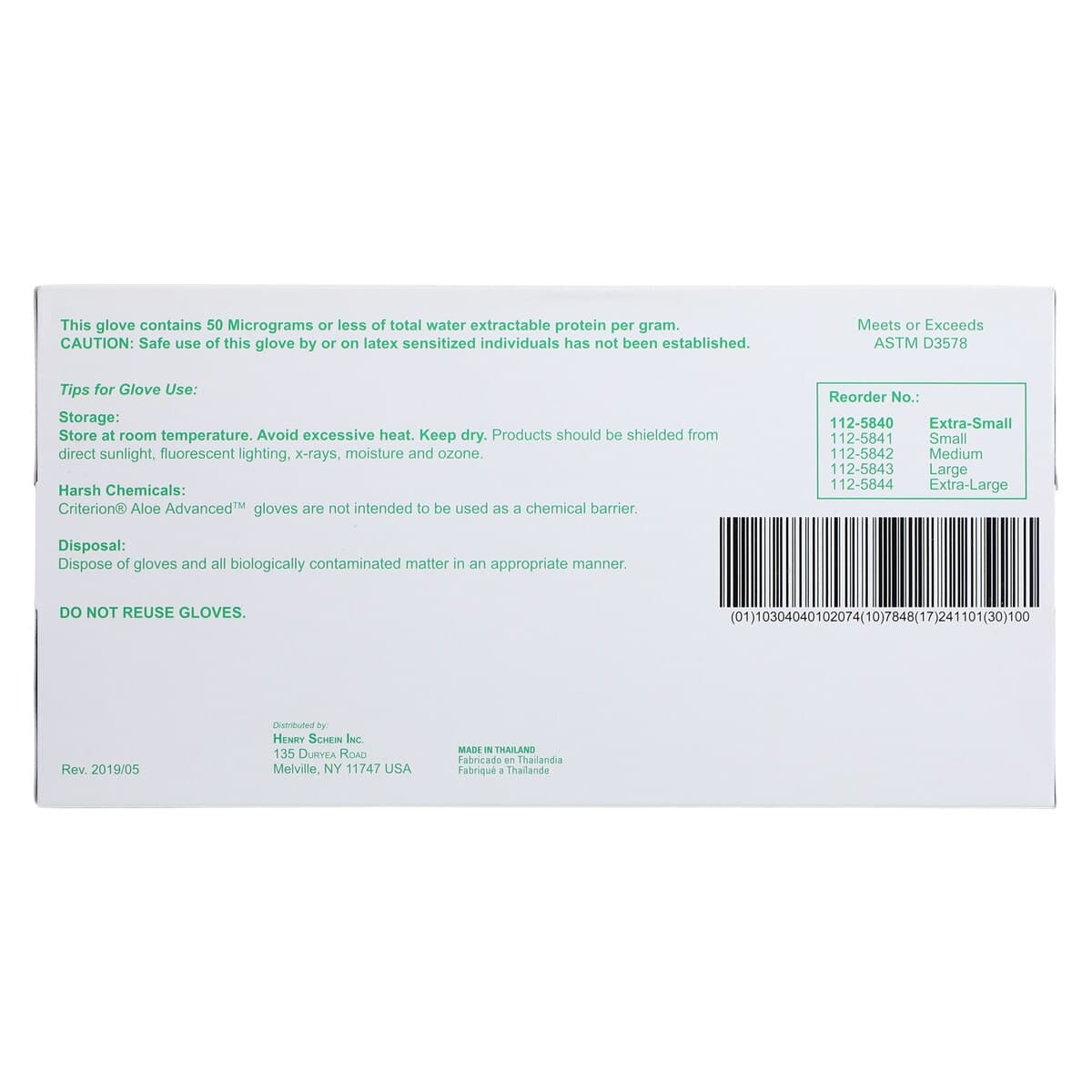 Criterion Latex Exam Gloves with Aloe and Vitamin E, X-Small, Powder-Free, Non-Sterile, White, 100/Box thumbnail 9