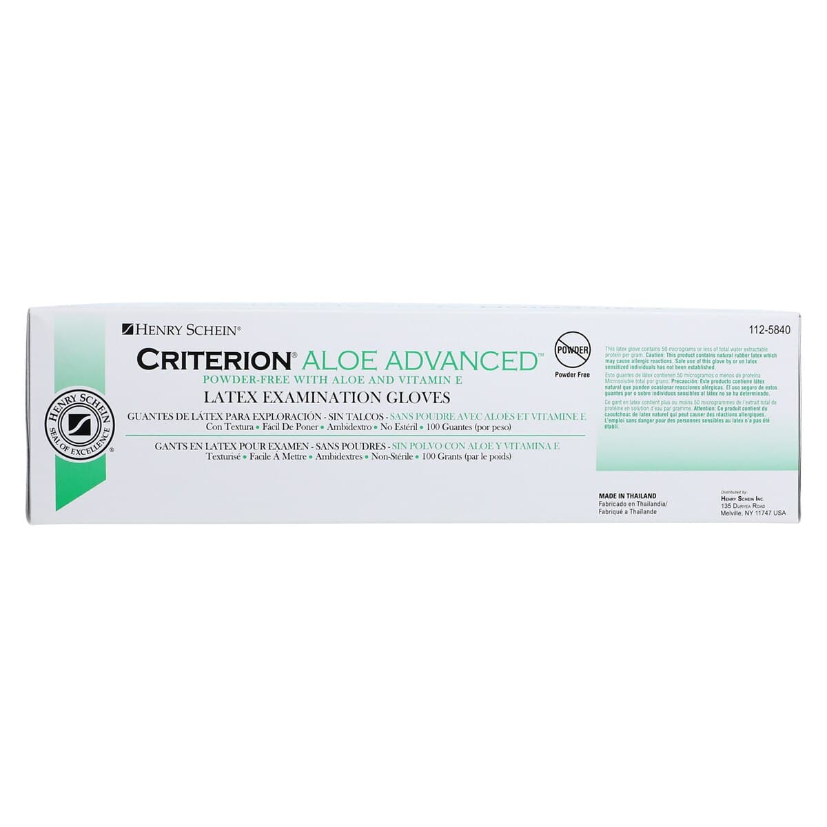 Criterion Latex Exam Gloves with Aloe and Vitamin E, X-Small, Powder-Free, Non-Sterile, White, 100/Box thumbnail 6